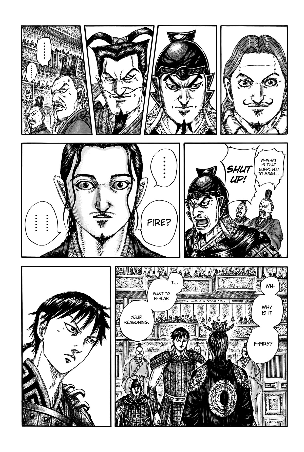 Kingdom Chapter 760 - Page 5