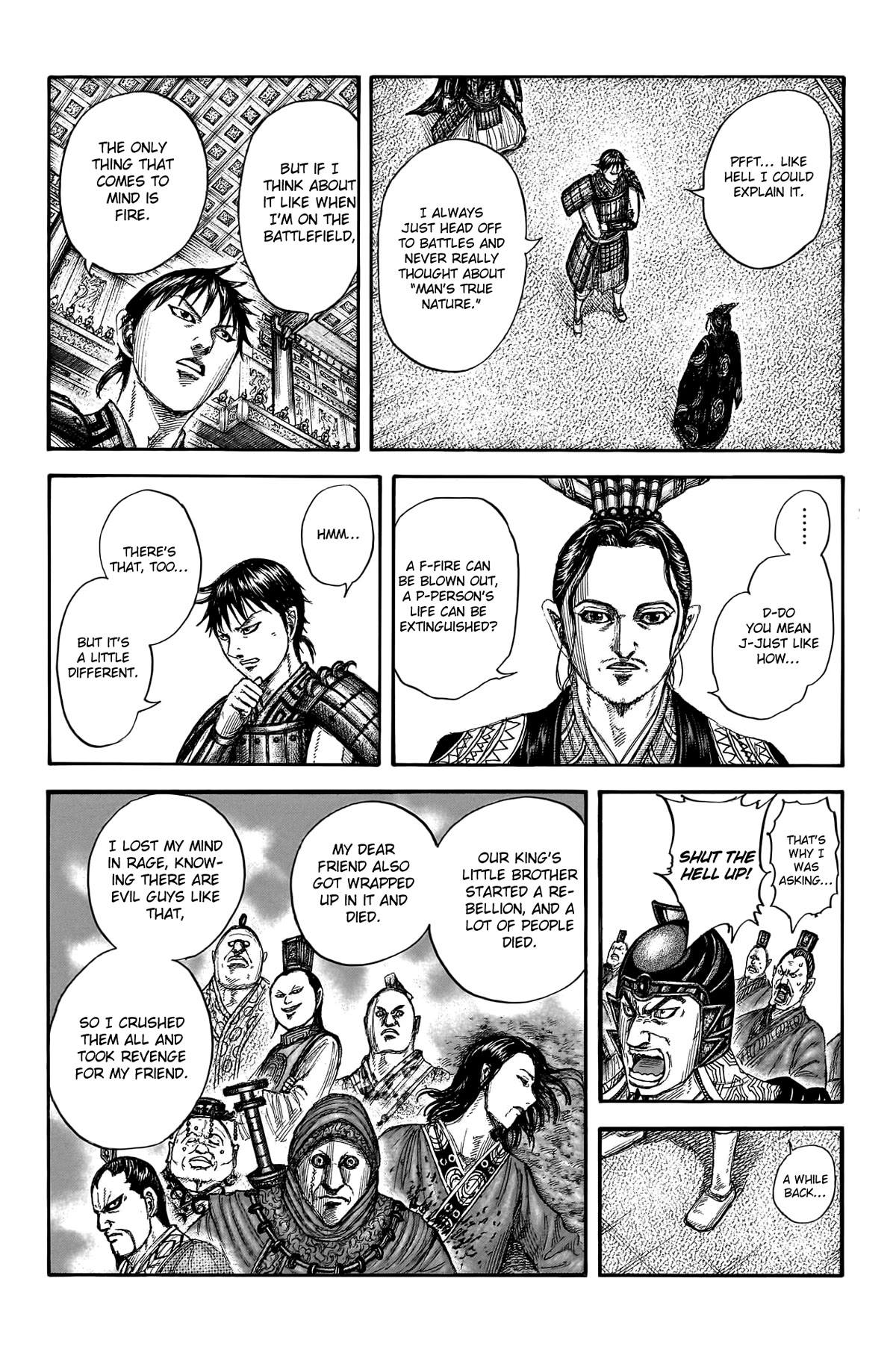 Kingdom Chapter 760 - Page 6