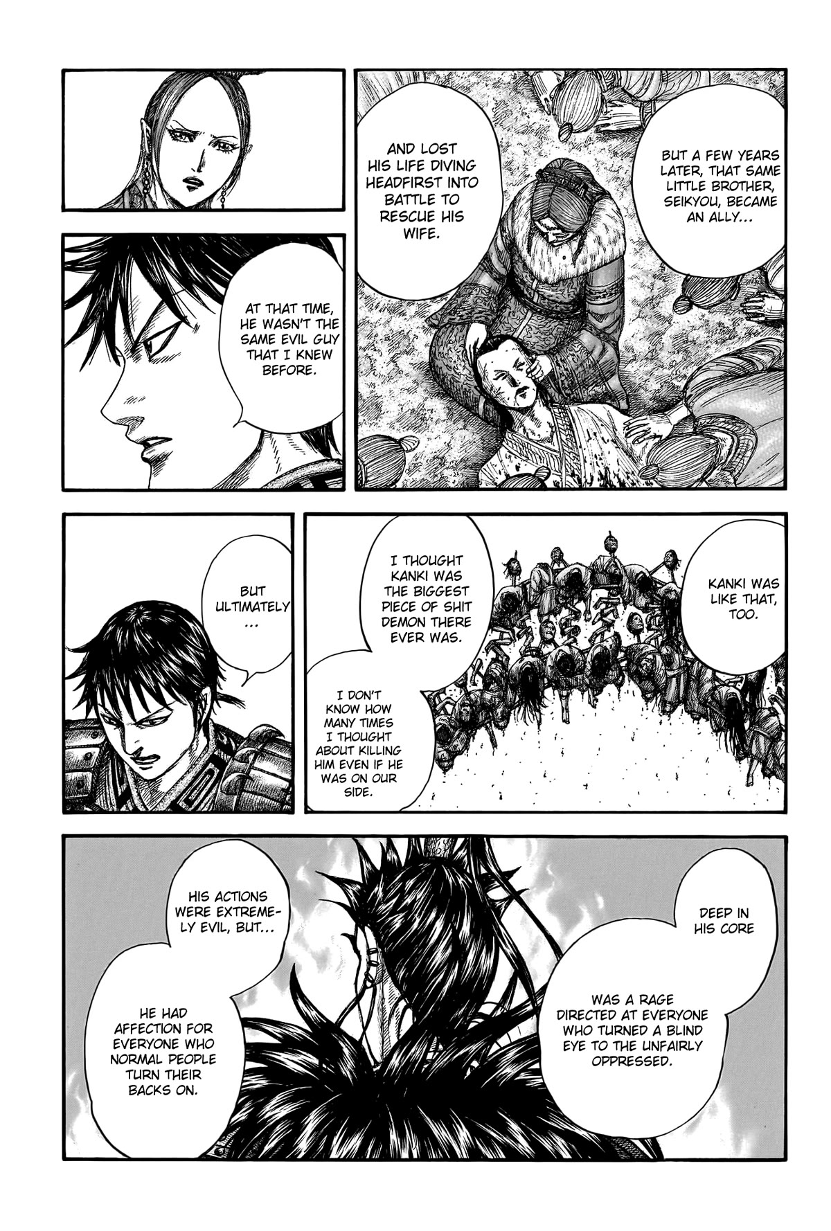 Kingdom Chapter 760 - Page 7