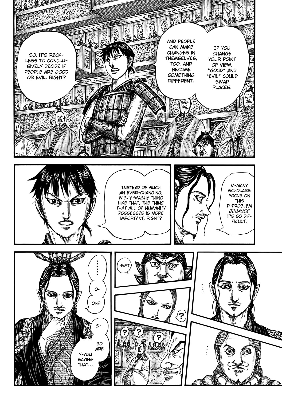 Kingdom Chapter 760 - Page 8