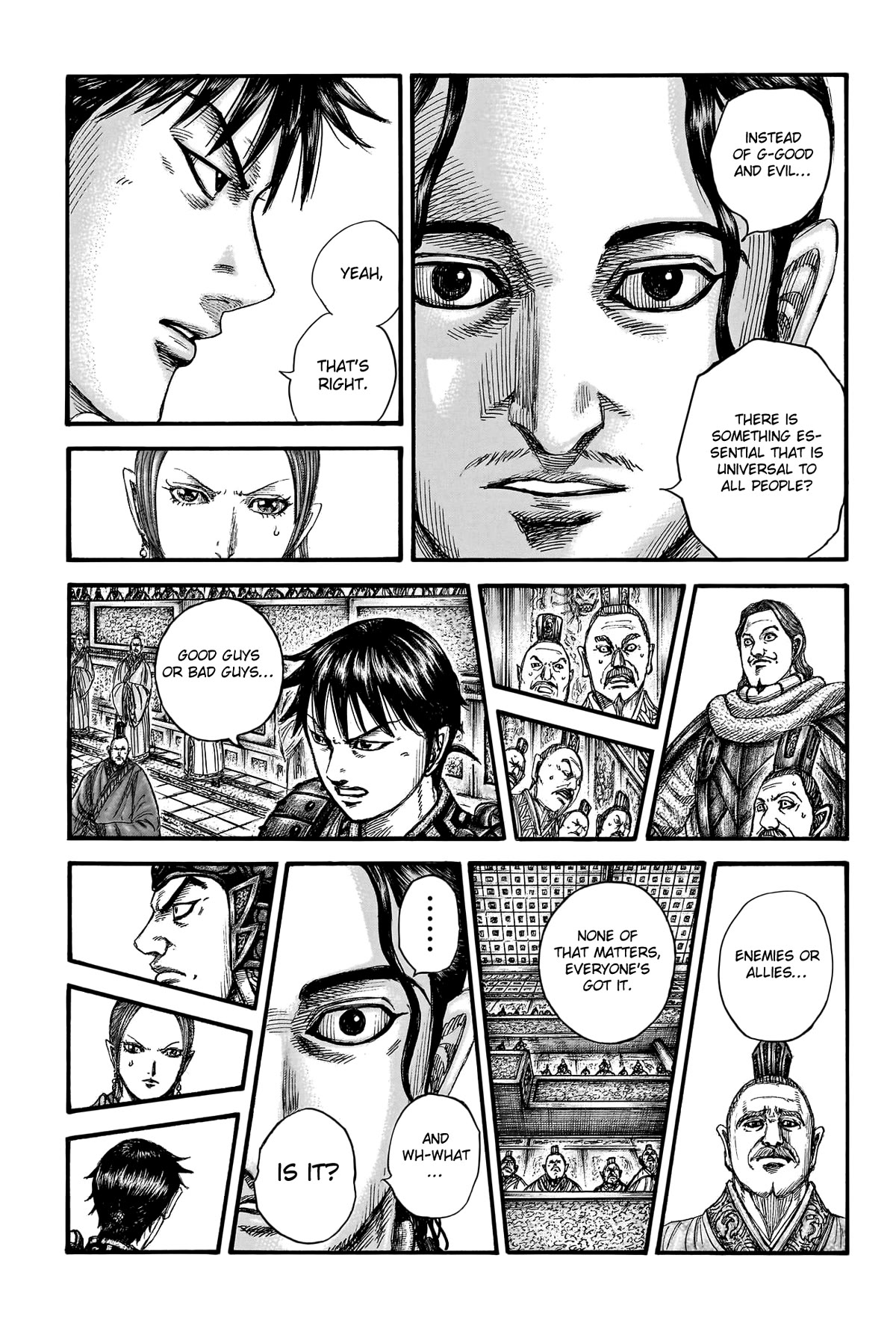 Kingdom Chapter 760 - Page 9