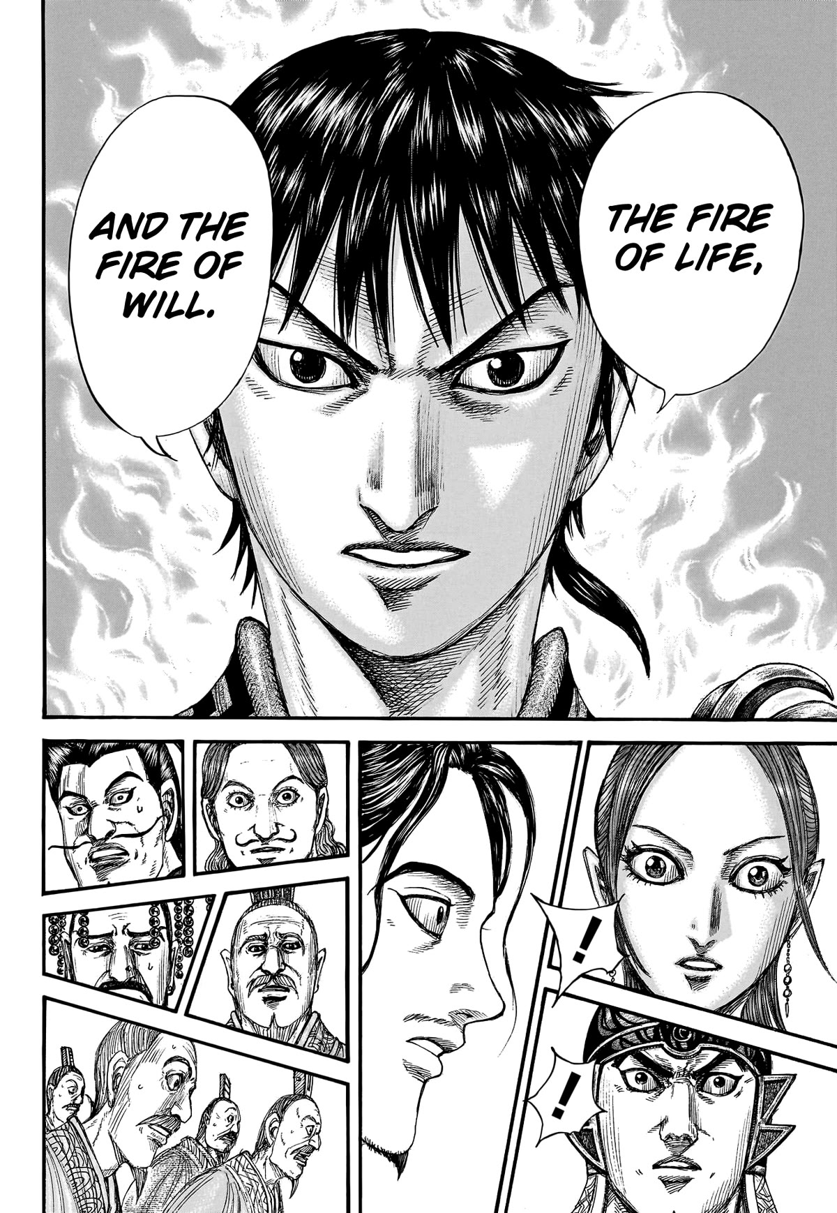 Kingdom Chapter 760 - Page 10