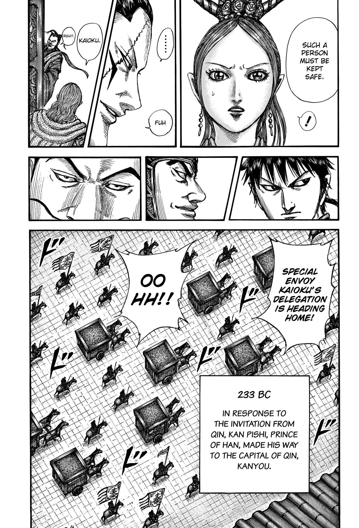 Kingdom Chapter 761 - Page 11