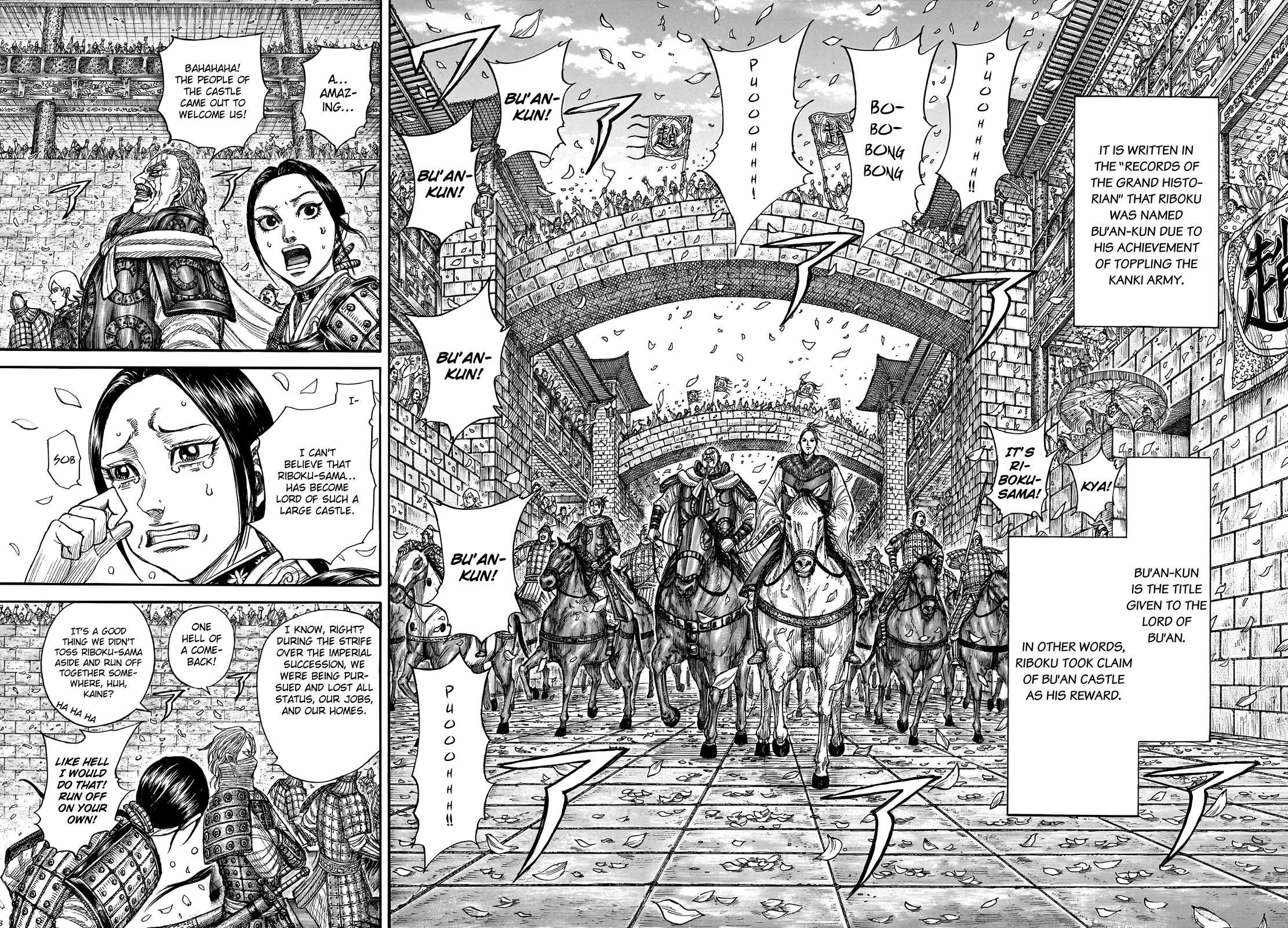 Kingdom Chapter 761 - Page 14
