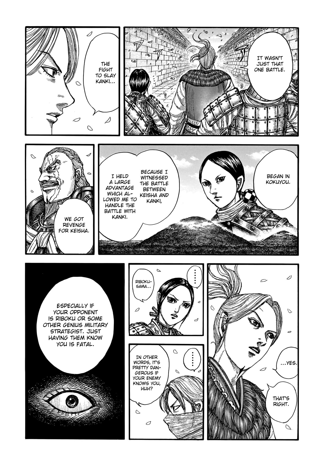 Kingdom Chapter 761 - Page 16