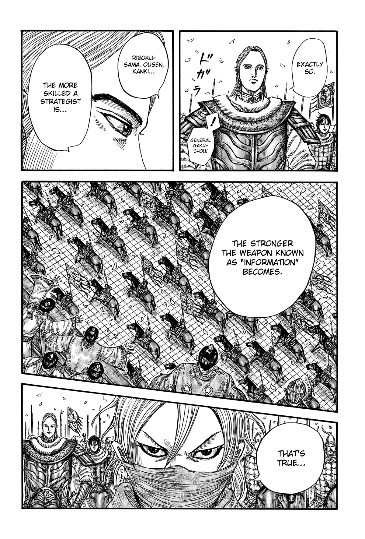 Kingdom Chapter 761 - Page 17