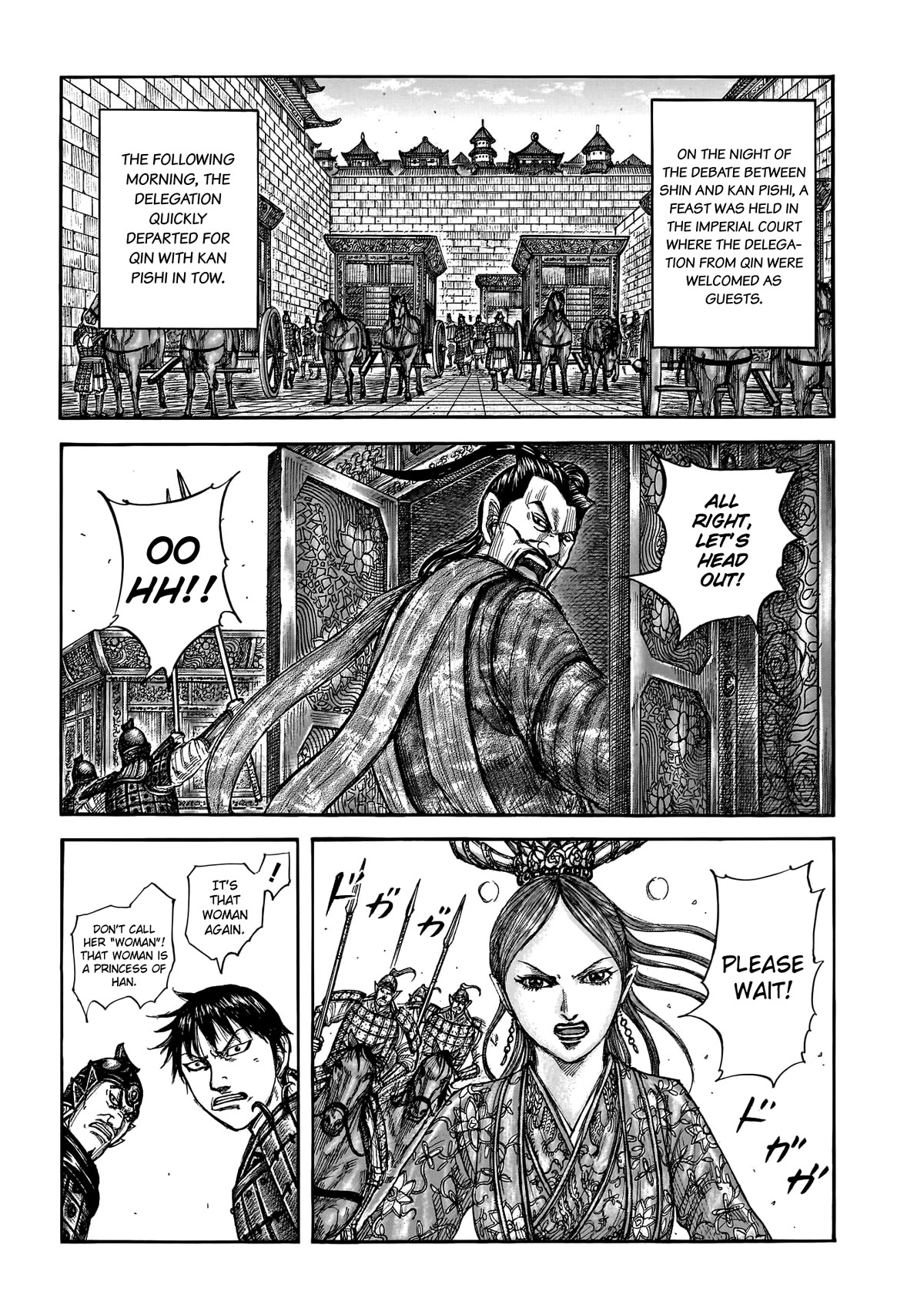 Kingdom Chapter 761 - Page 4