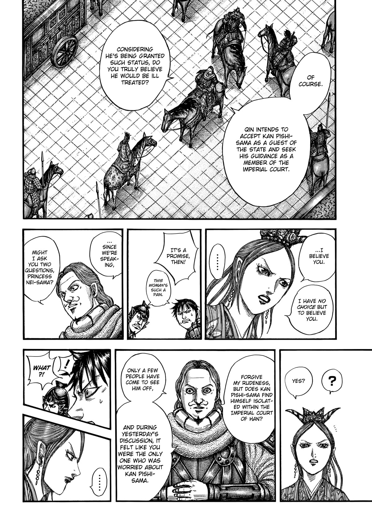 Kingdom Chapter 761 - Page 6