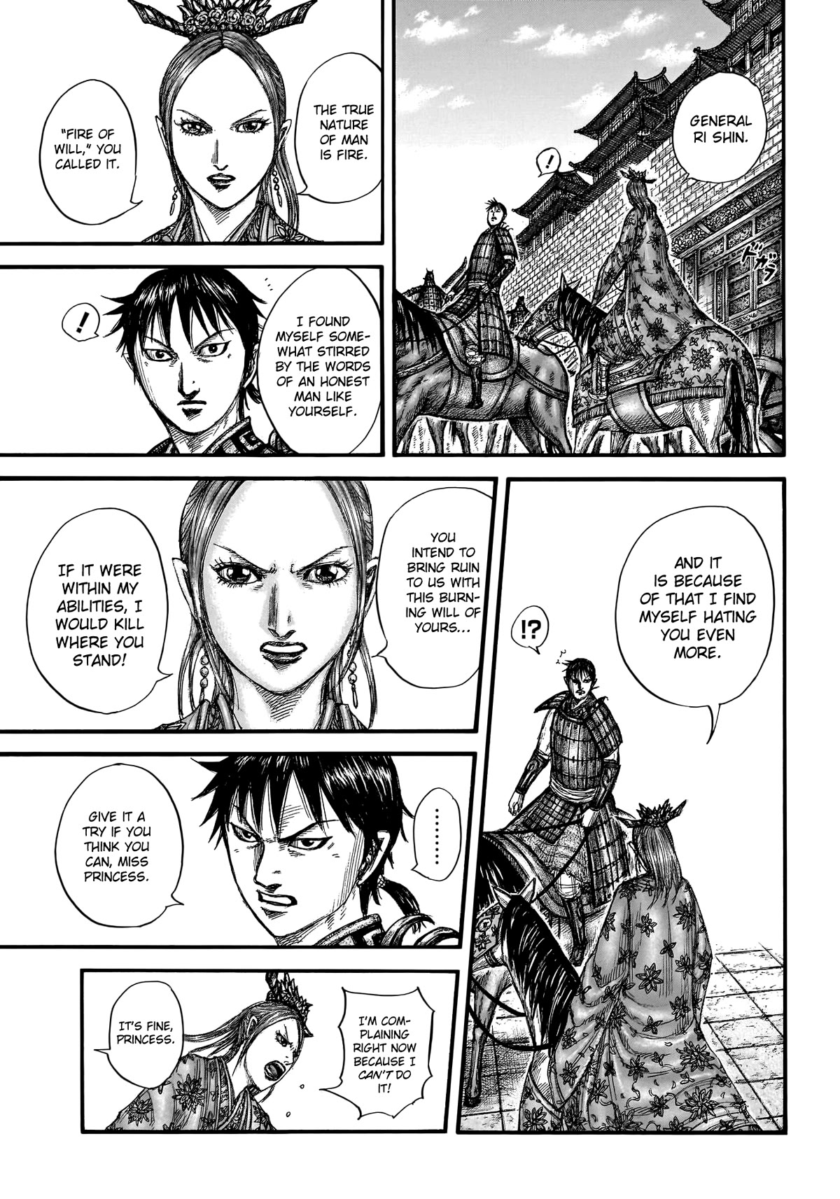 Kingdom Chapter 761 - Page 9