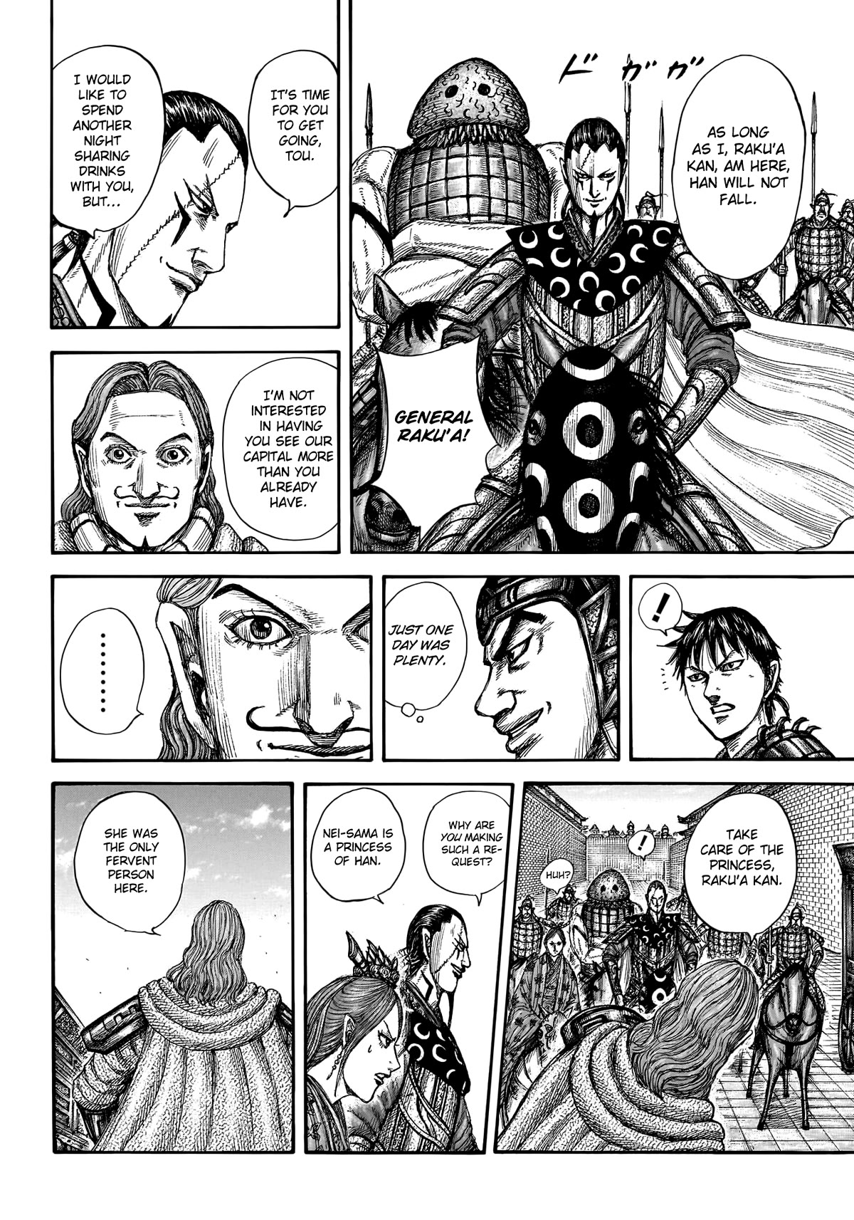 Kingdom Chapter 761 - Page 10