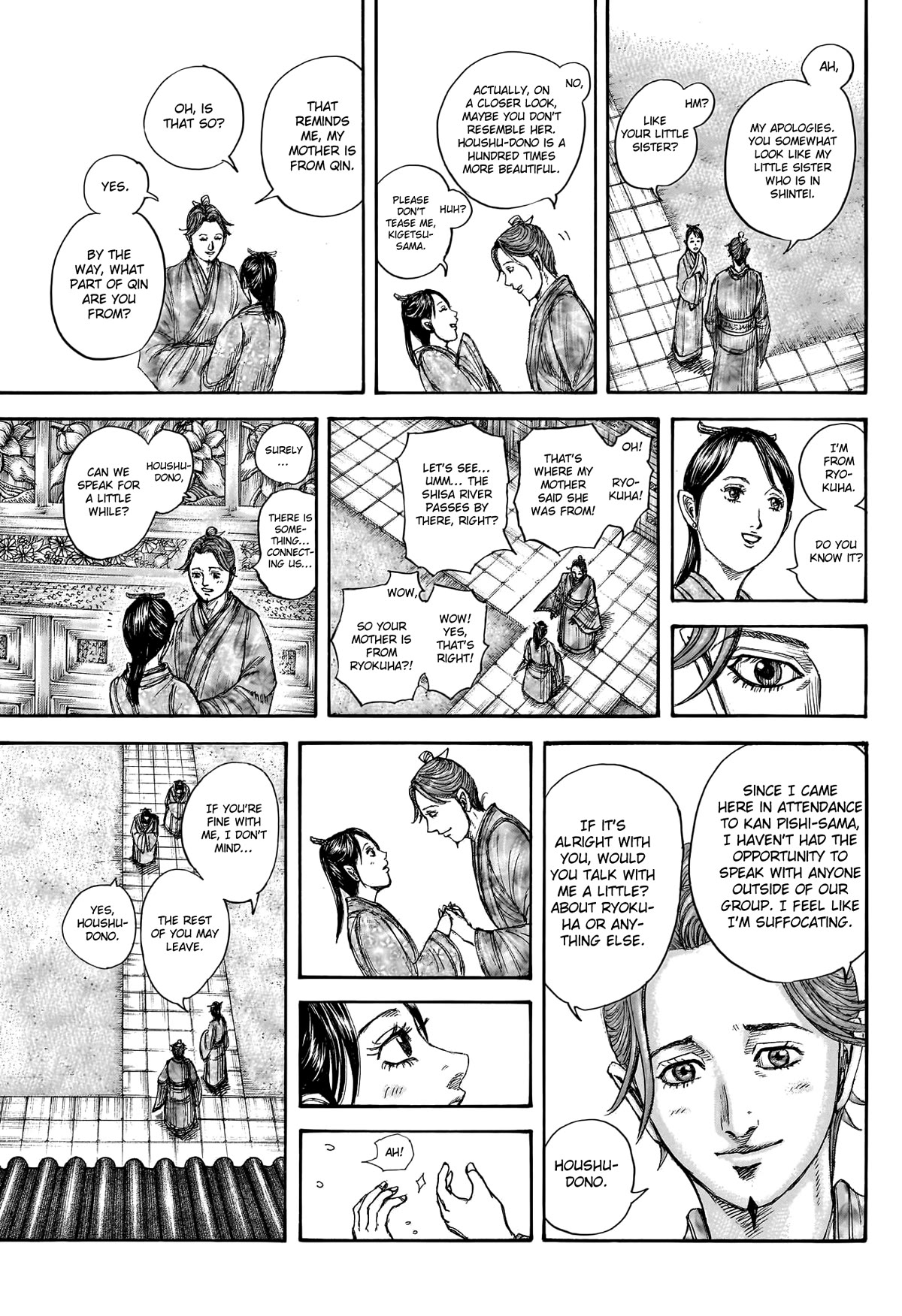Kingdom Chapter 762 - Page 11