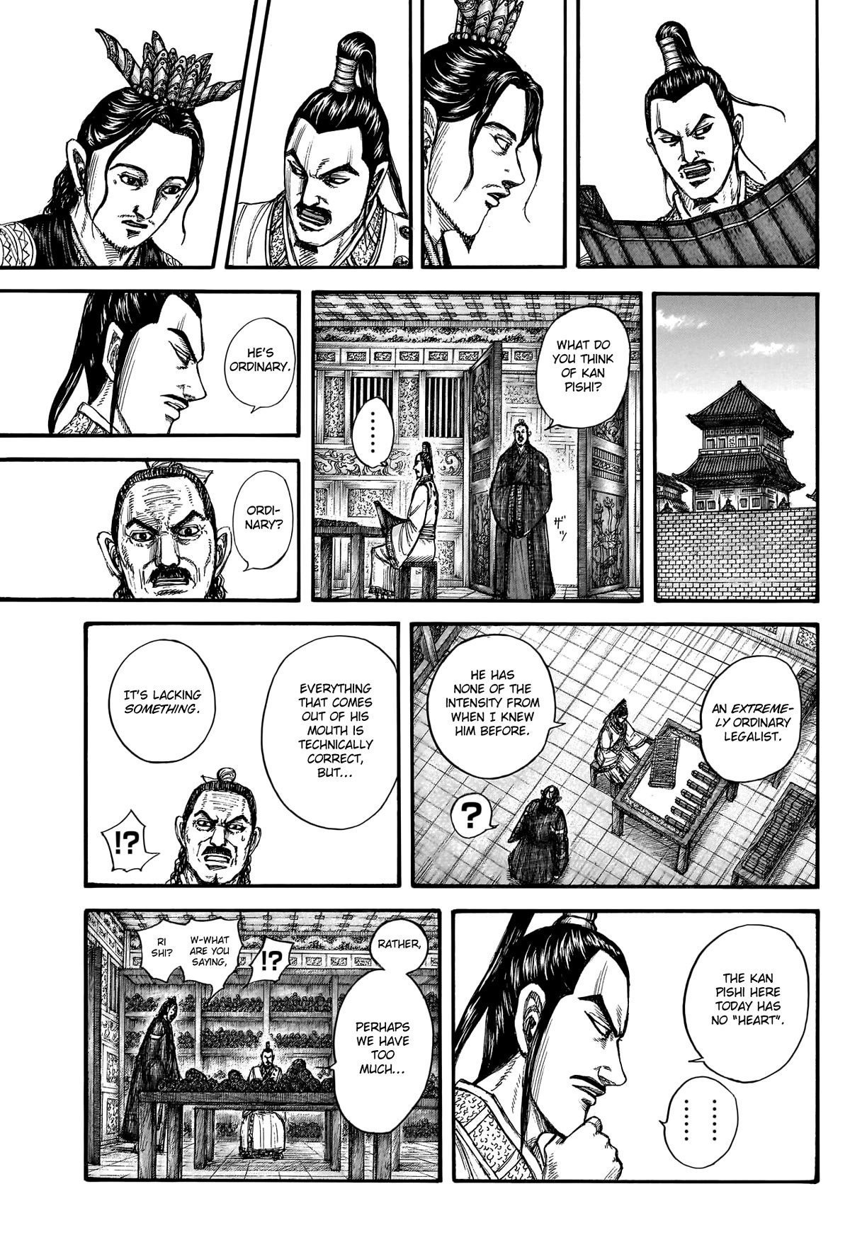 Kingdom Chapter 762 - Page 13