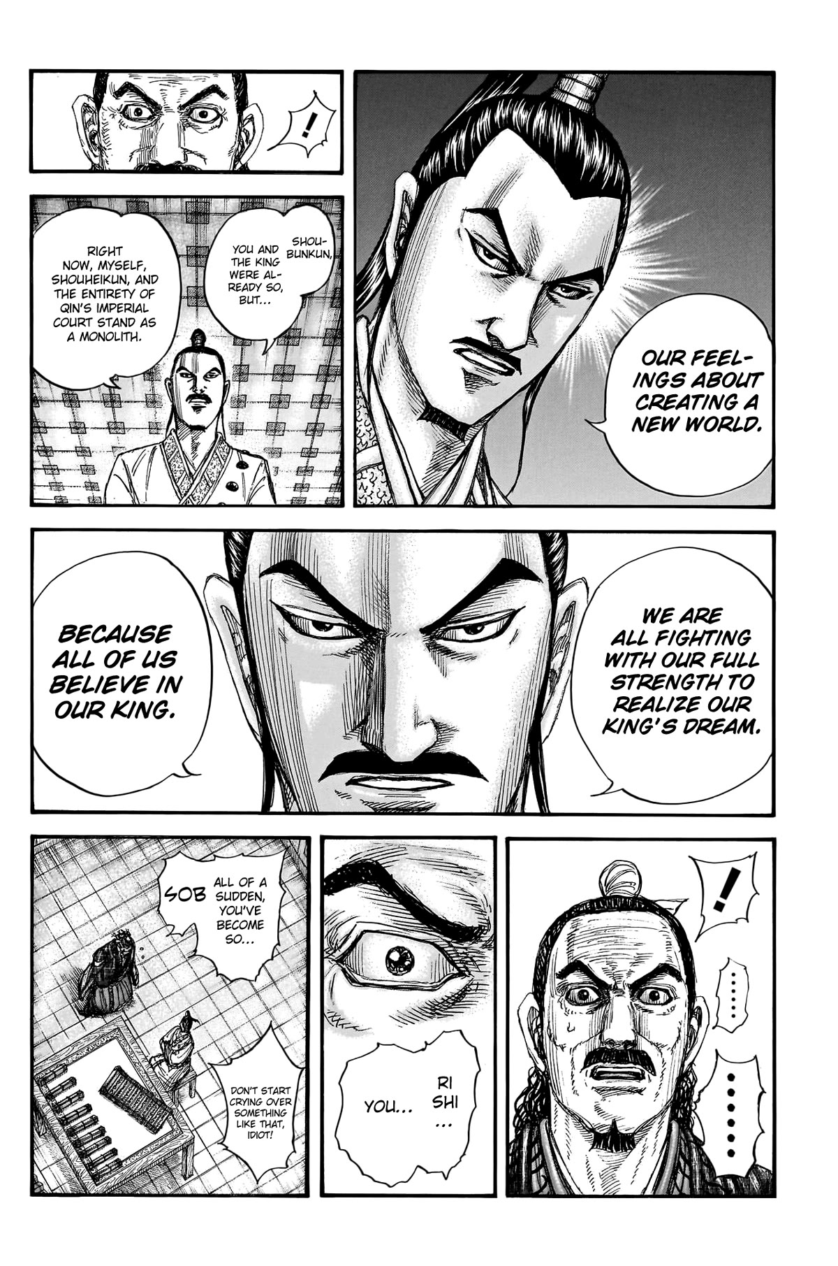 Kingdom Chapter 762 - Page 14