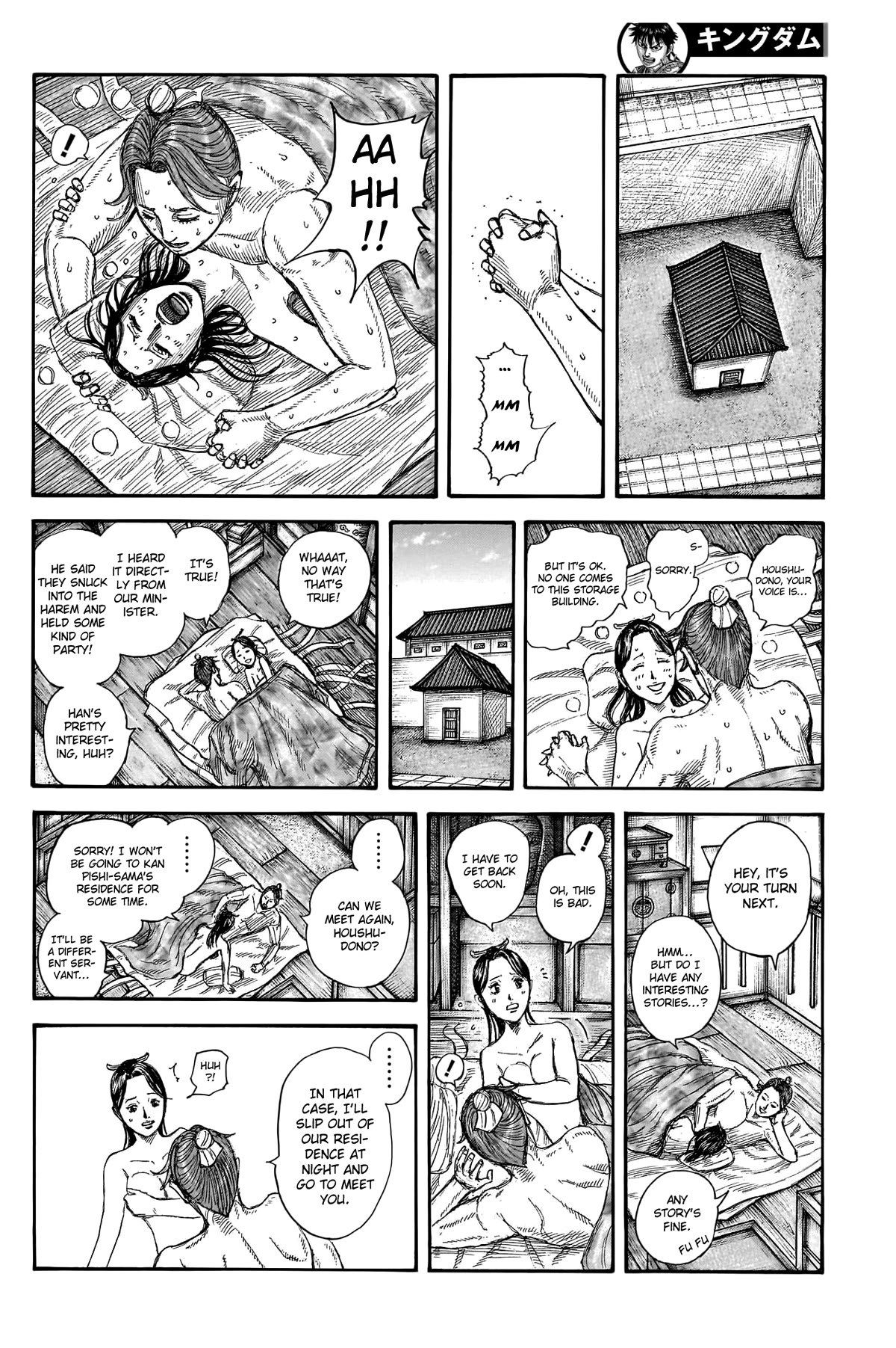 Kingdom Chapter 762 - Page 16