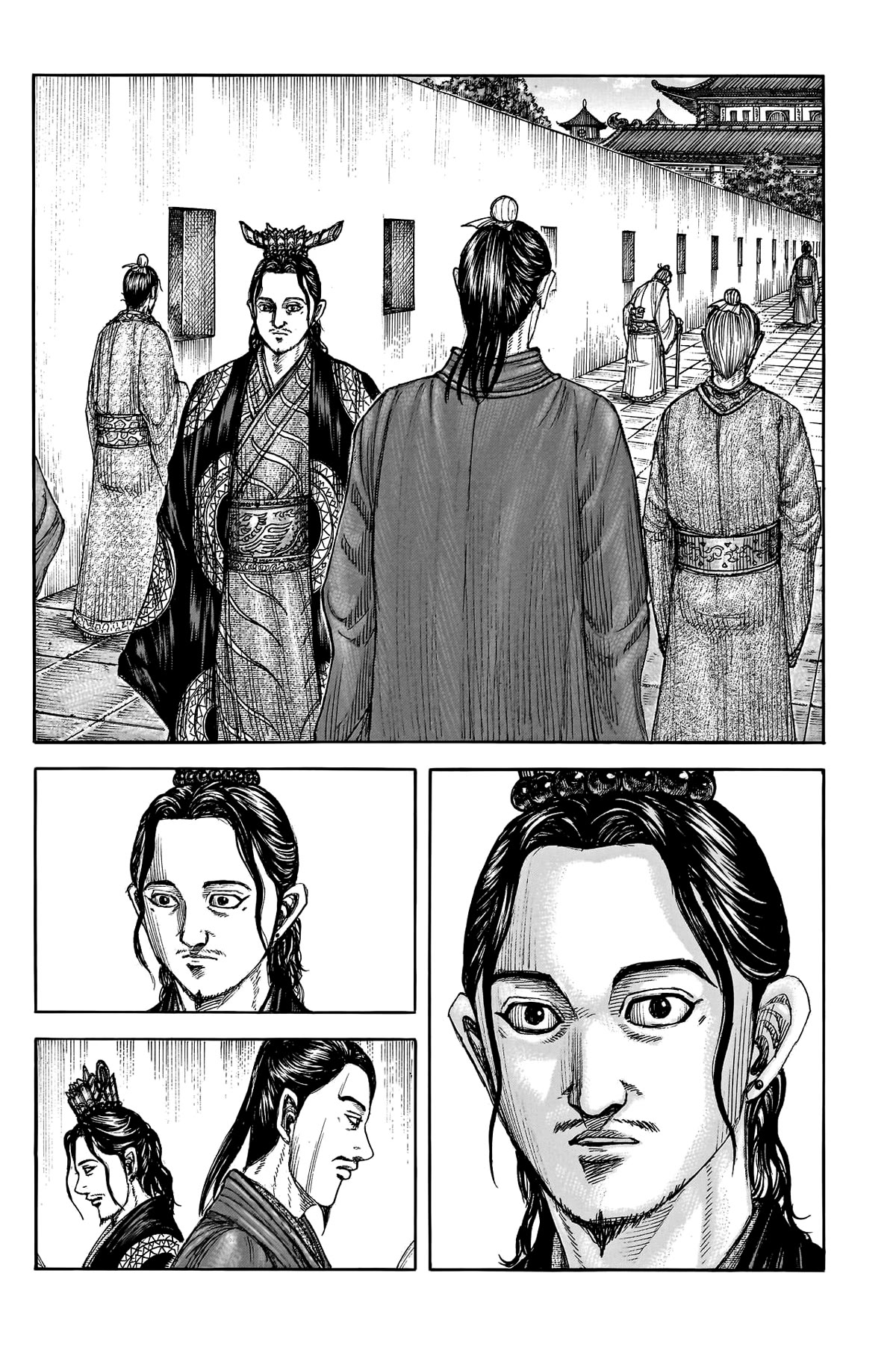 Kingdom Chapter 762 - Page 20