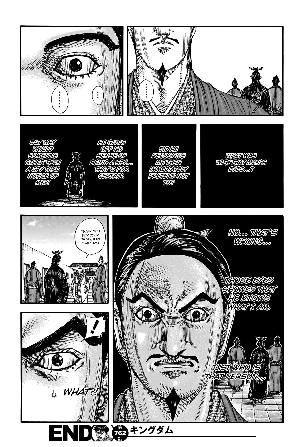 Kingdom Chapter 762 - Page 21