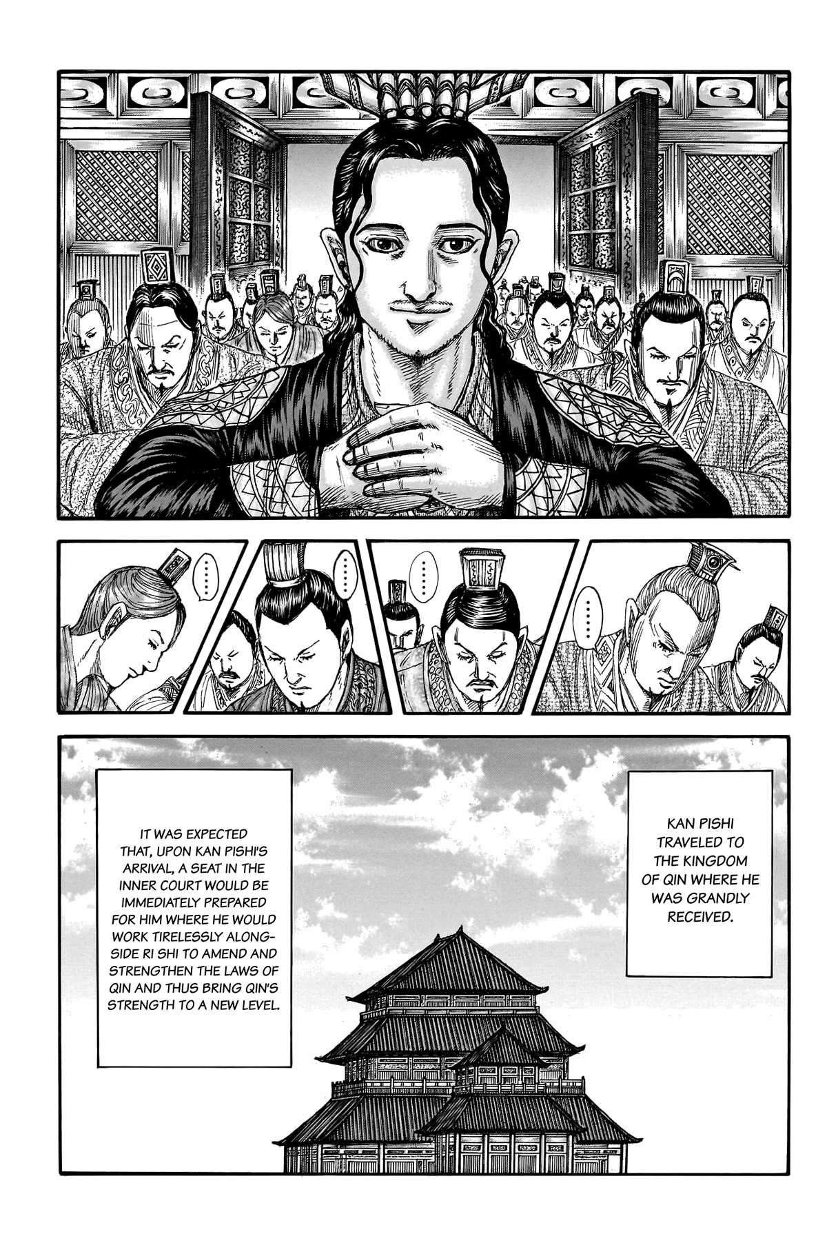 Kingdom Chapter 762 - Page 5