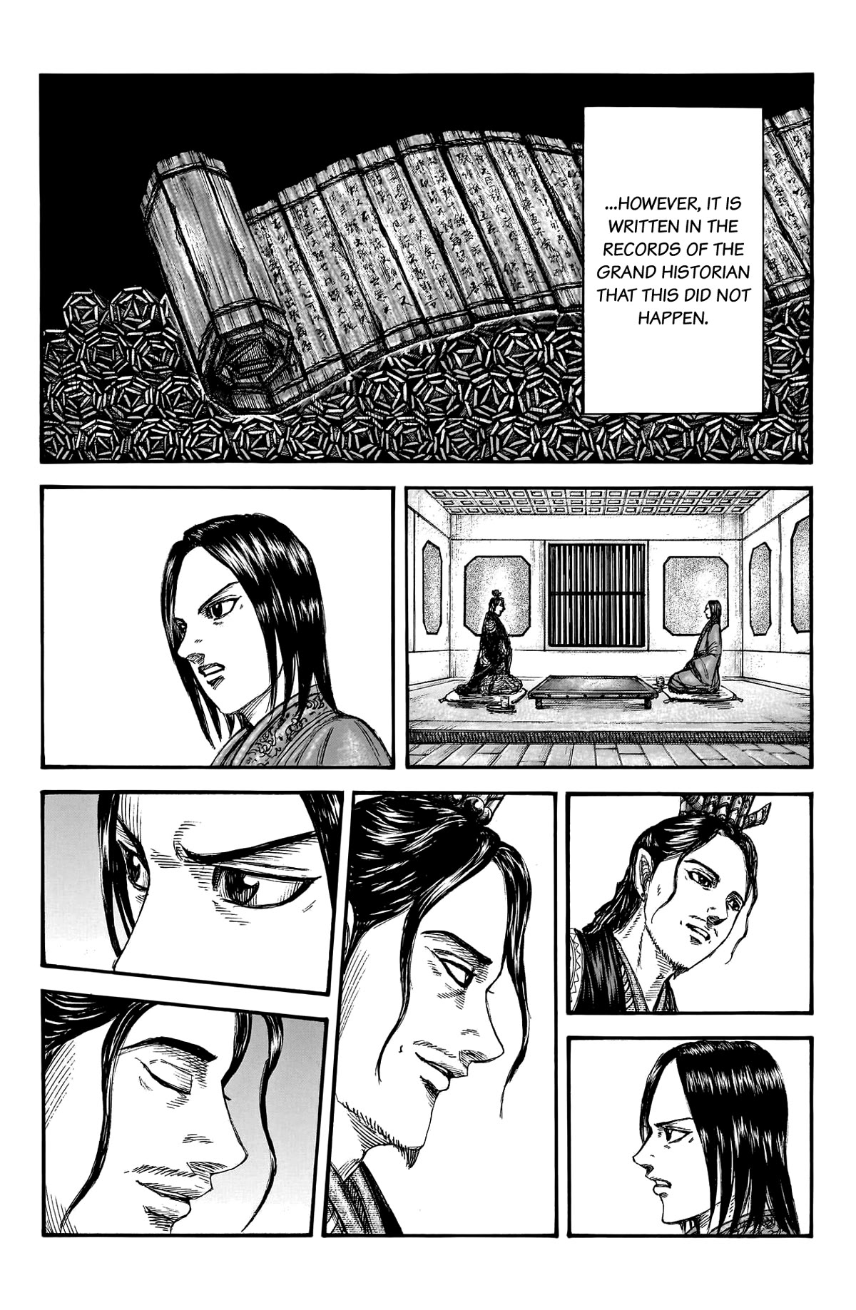 Kingdom Chapter 762 - Page 6