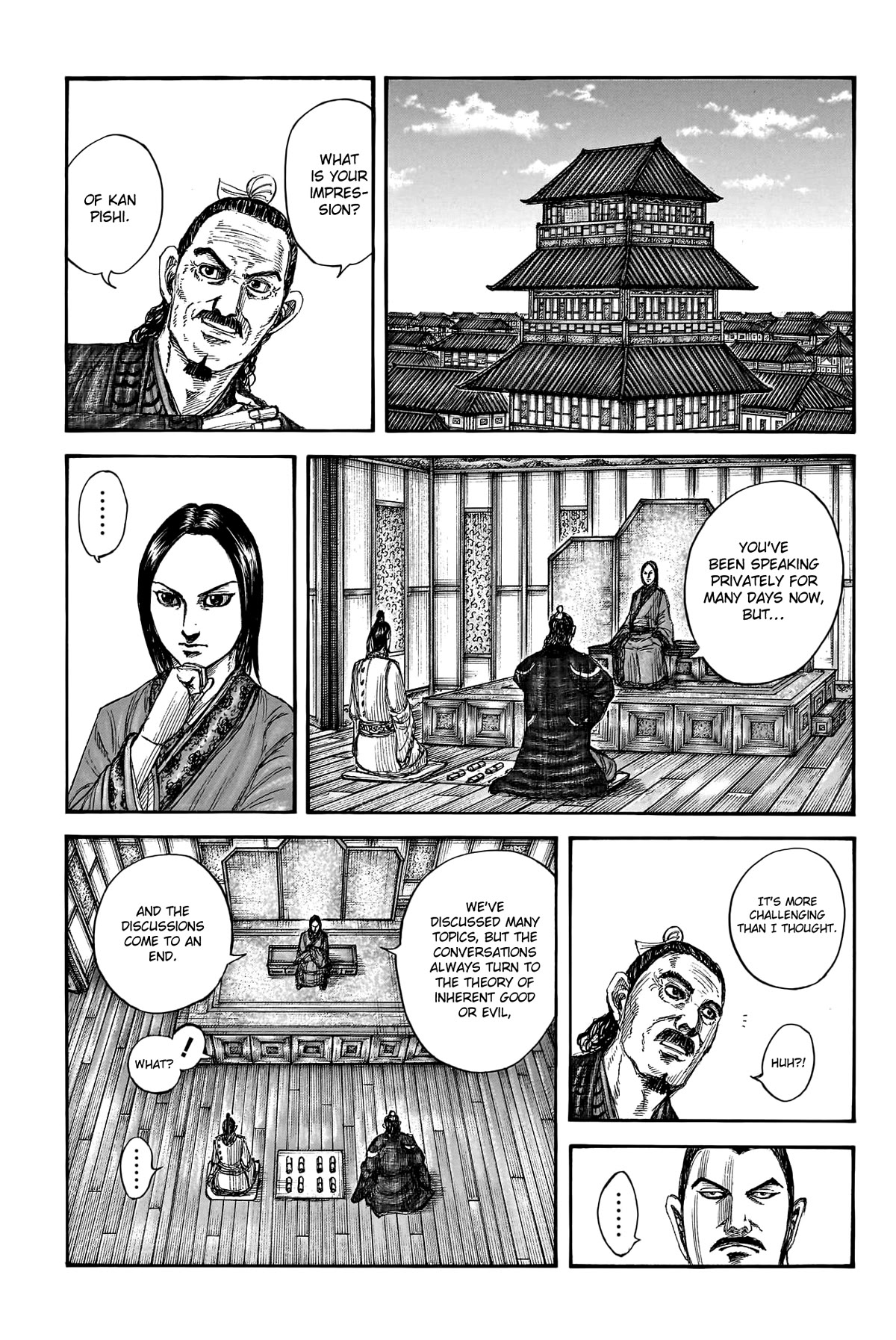Kingdom Chapter 762 - Page 7