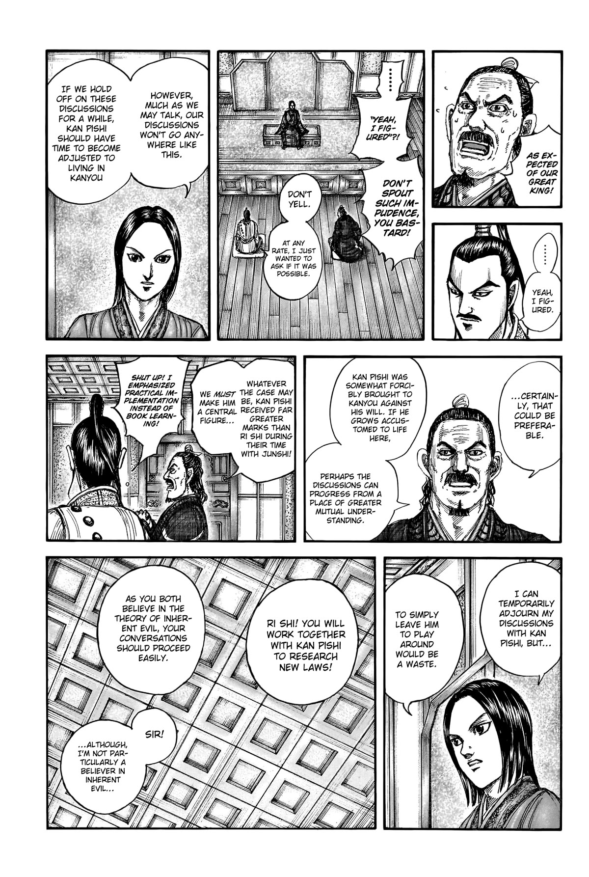 Kingdom Chapter 762 - Page 9