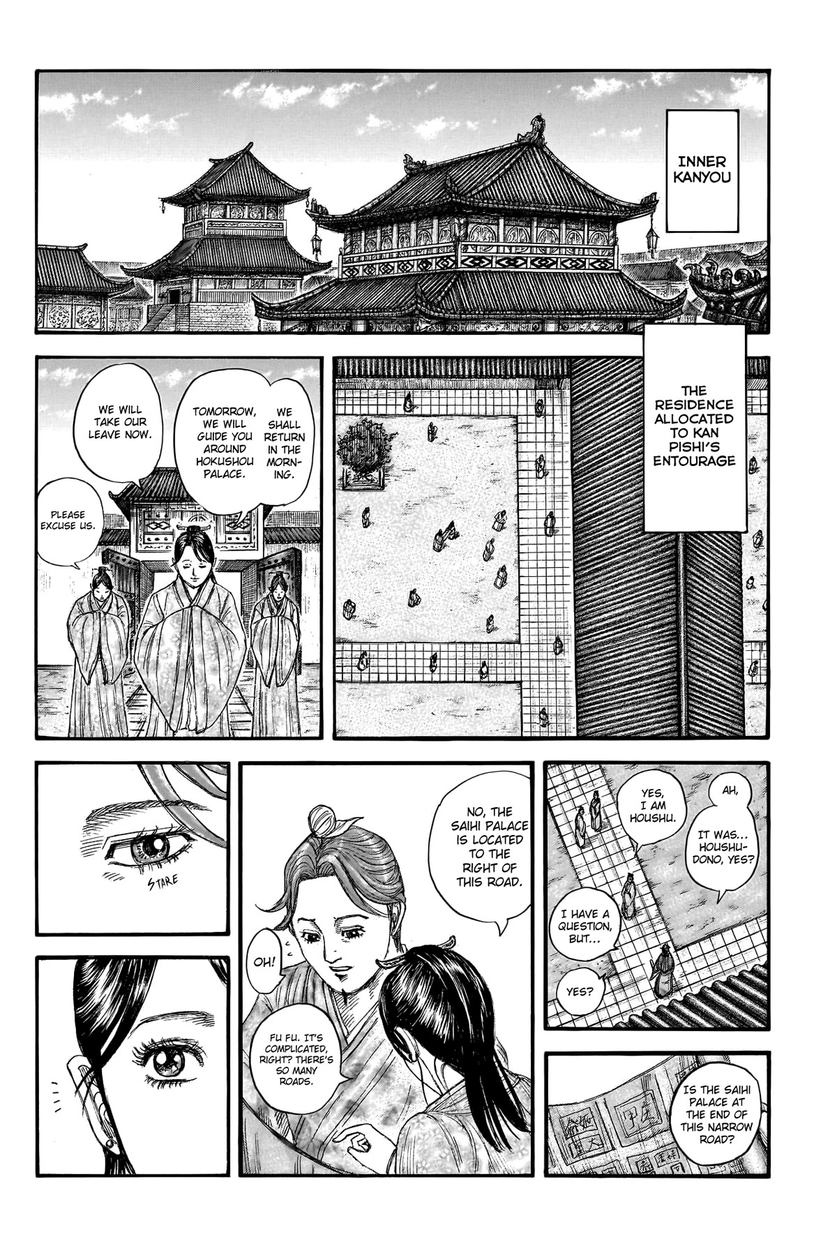 Kingdom Chapter 762 - Page 10