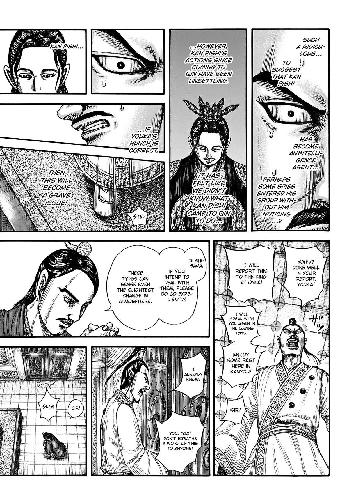 Kingdom Chapter 763 - Page 11