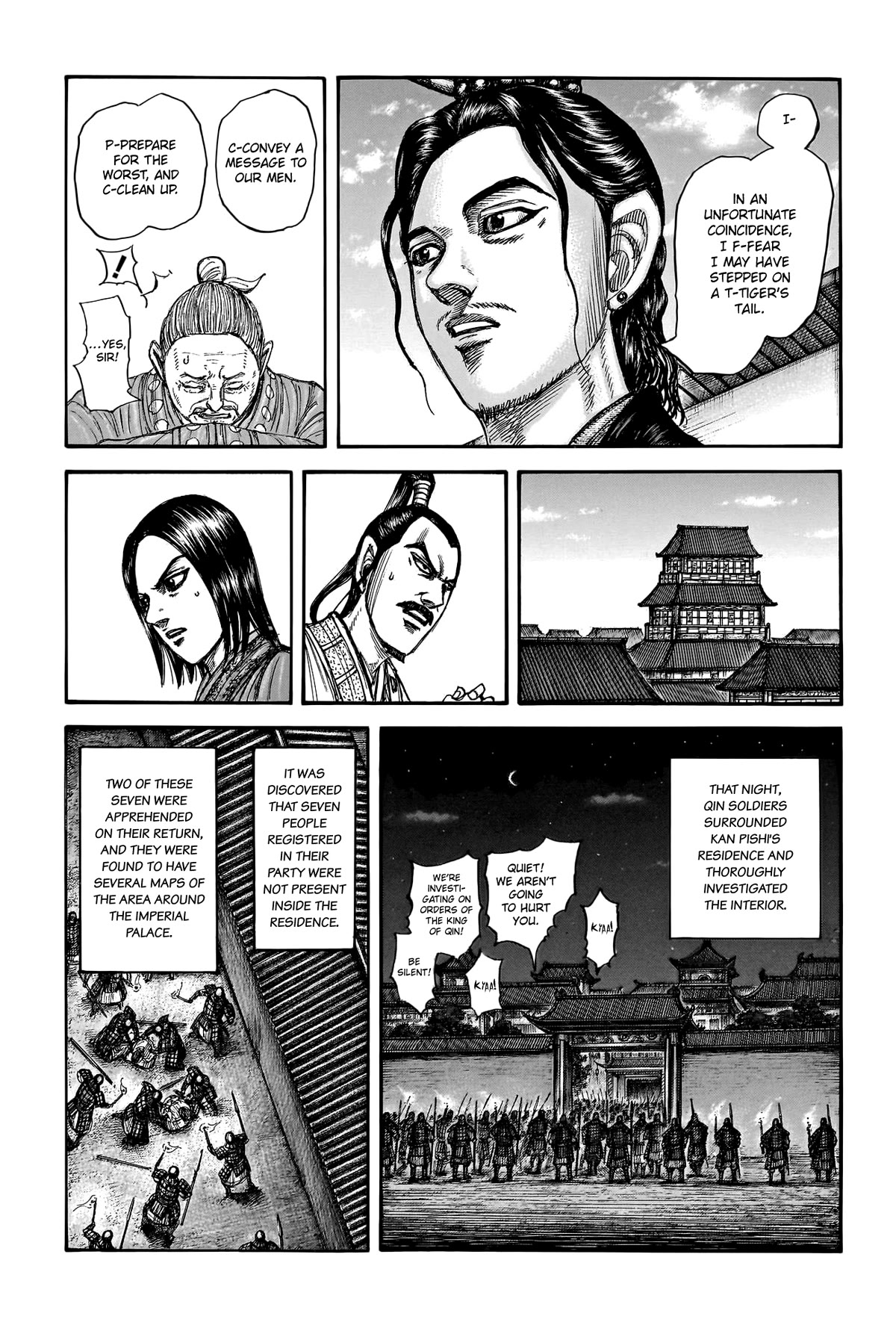 Kingdom Chapter 763 - Page 13