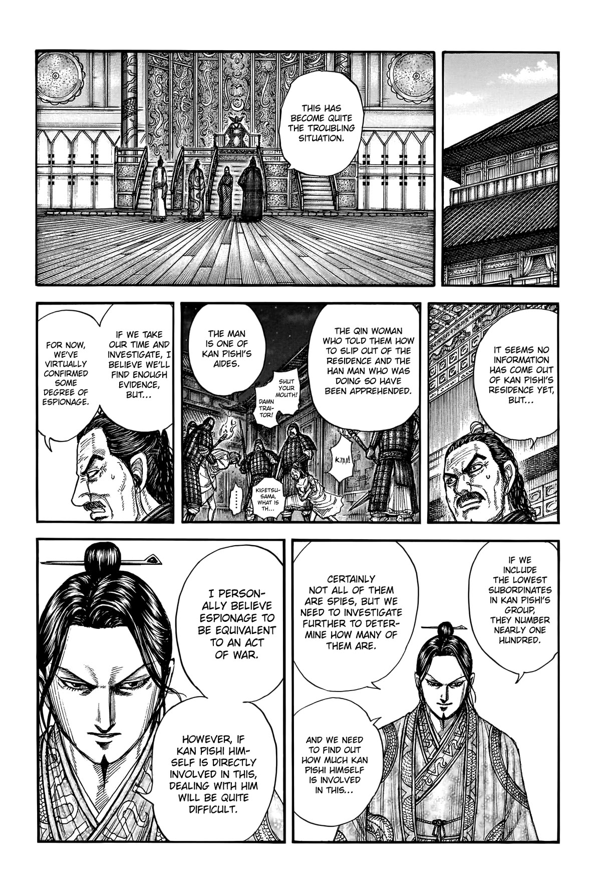 Kingdom Chapter 763 - Page 14