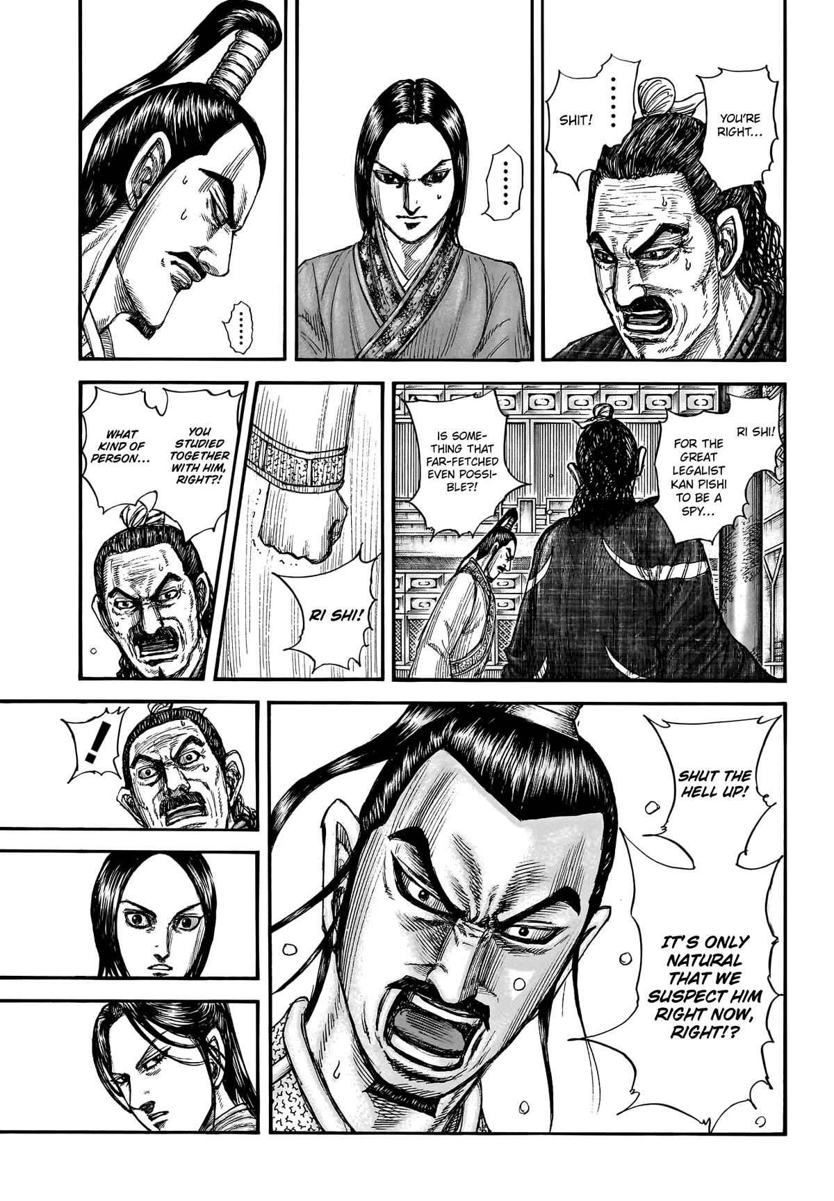 Kingdom Chapter 763 - Page 15