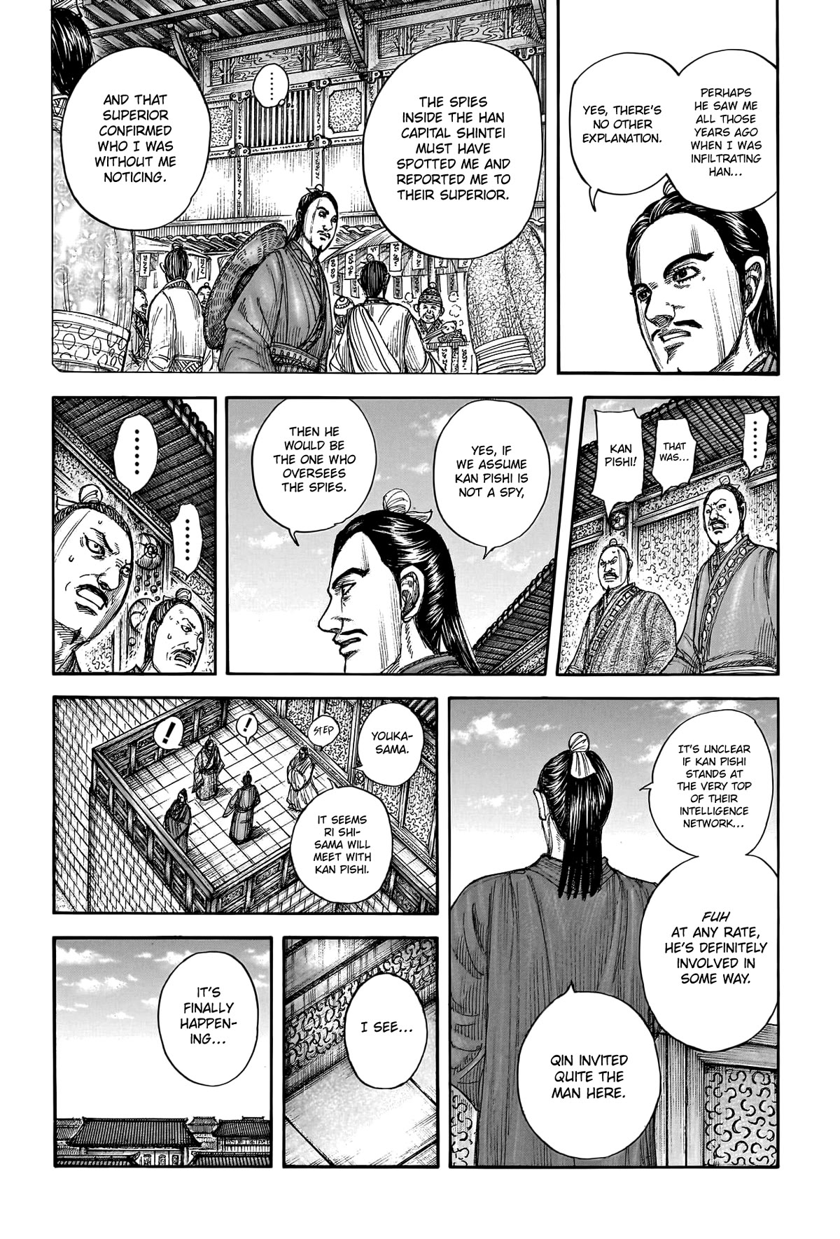 Kingdom Chapter 763 - Page 18