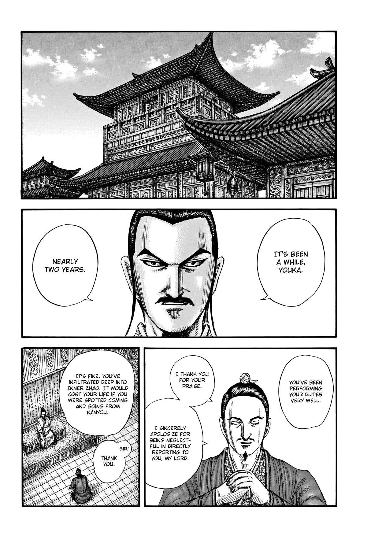 Kingdom Chapter 763 - Page 4