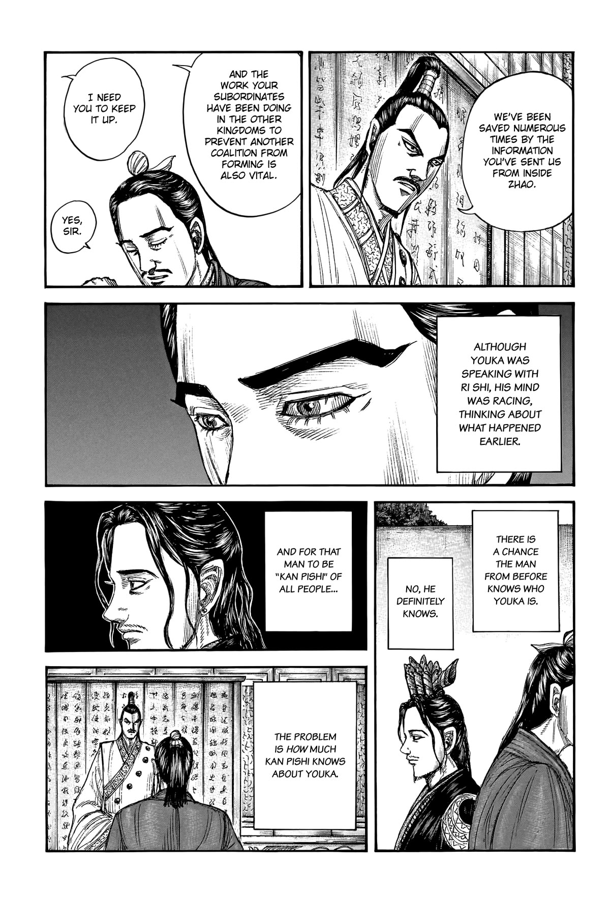 Kingdom Chapter 763 - Page 5