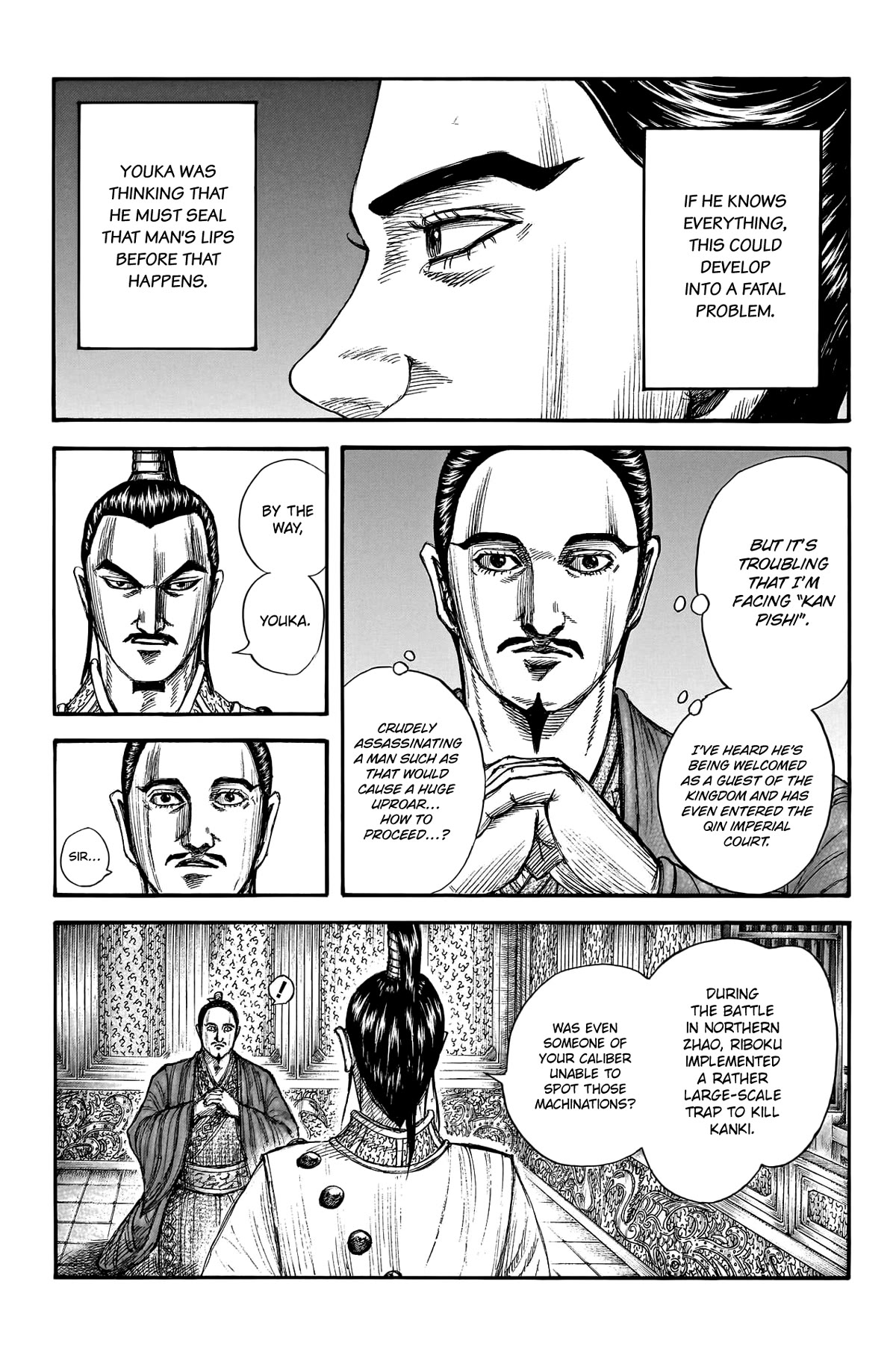 Kingdom Chapter 763 - Page 6