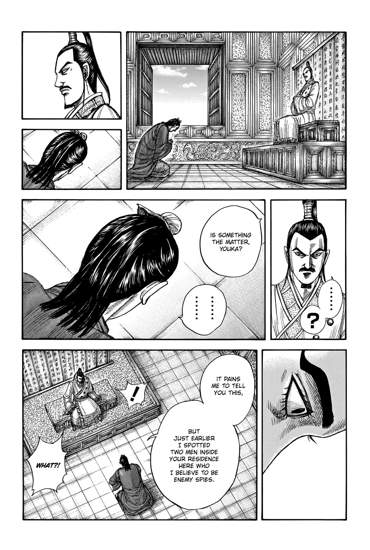 Kingdom Chapter 763 - Page 8