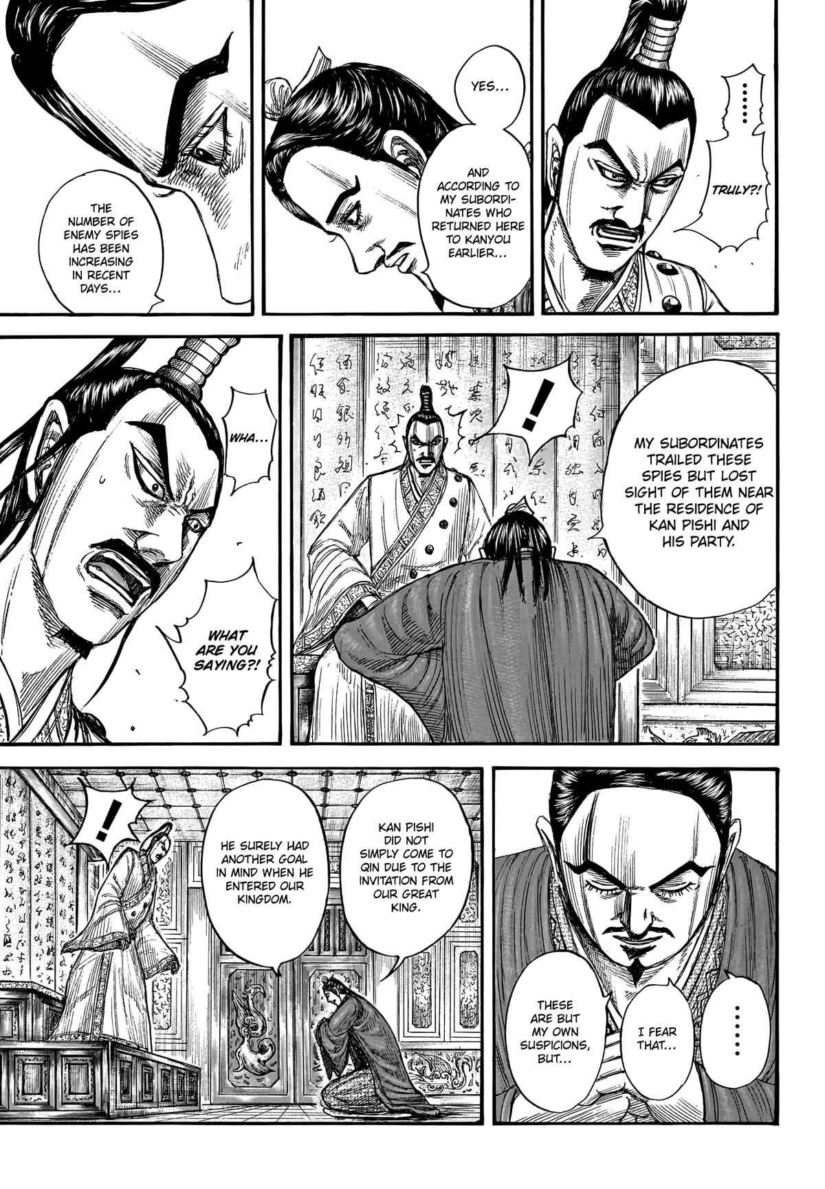 Kingdom Chapter 763 - Page 9