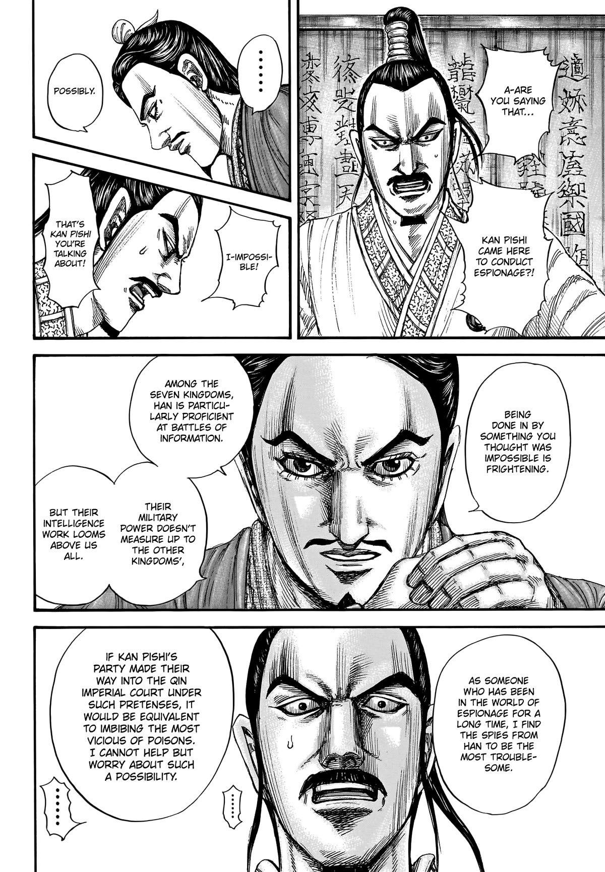 Kingdom Chapter 763 - Page 10