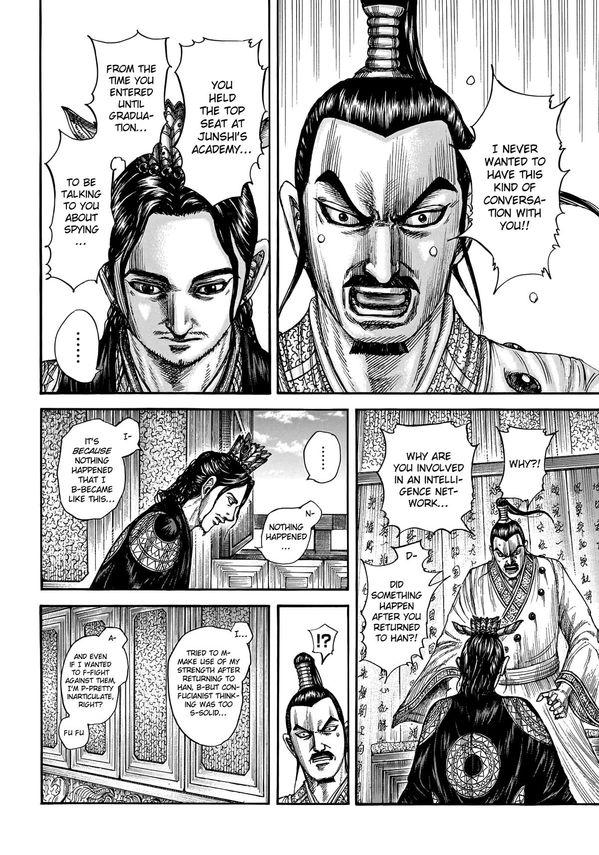 Kingdom Chapter 764 - Page 11
