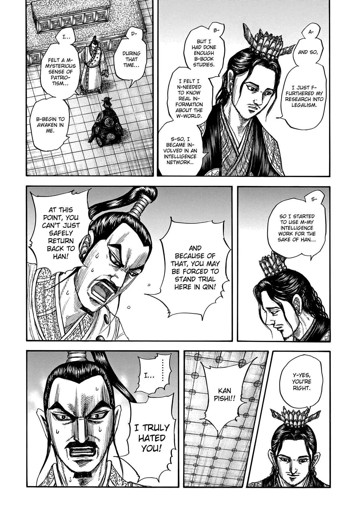Kingdom Chapter 764 - Page 12