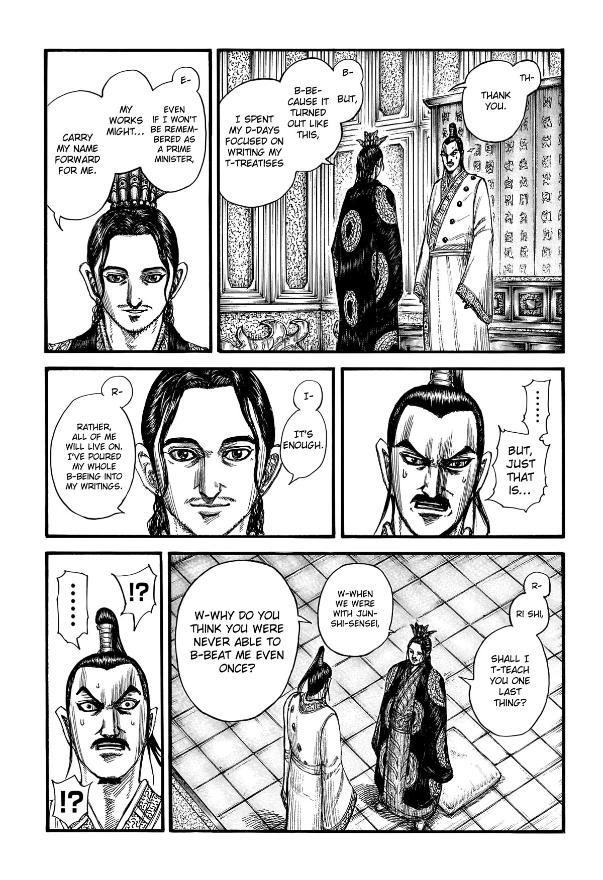 Kingdom Chapter 764 - Page 14