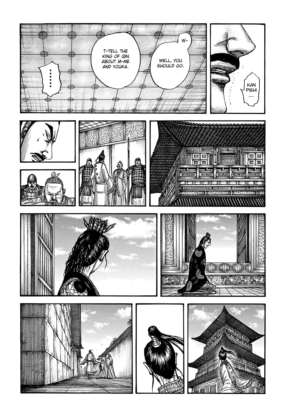 Kingdom Chapter 764 - Page 18
