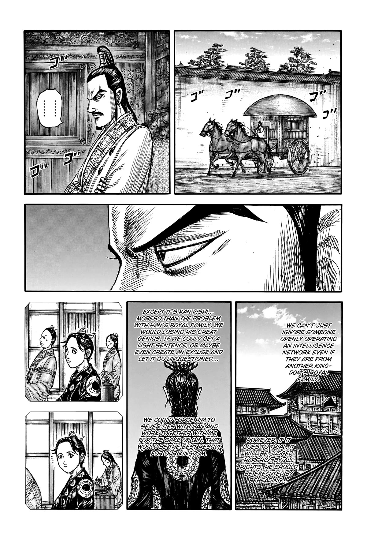 Kingdom Chapter 764 - Page 19