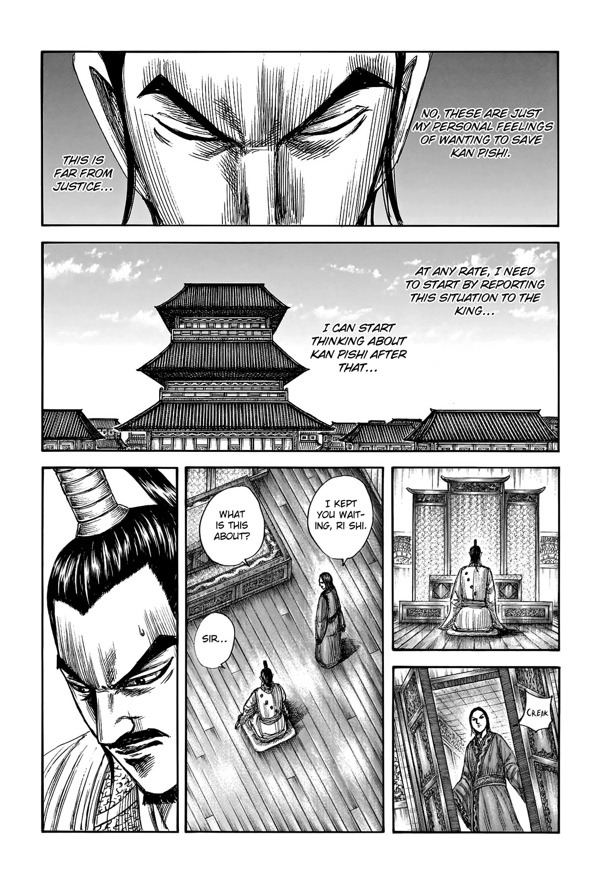 Kingdom Chapter 764 - Page 20