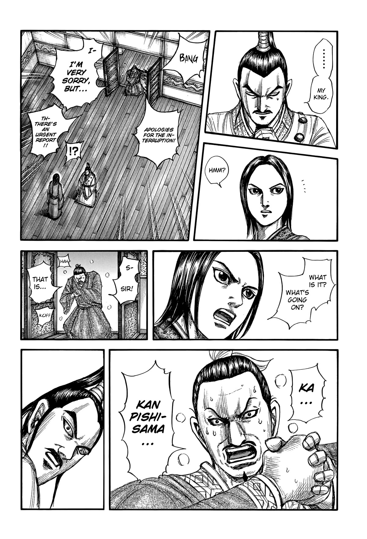 Kingdom Chapter 764 - Page 21