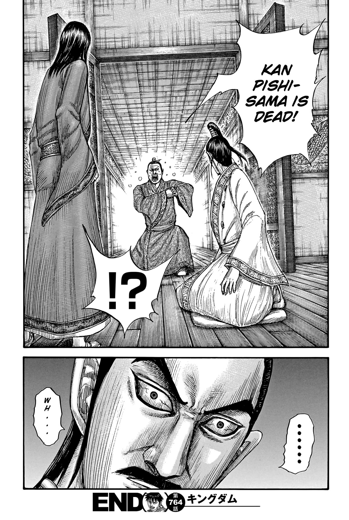 Kingdom Chapter 764 - Page 22
