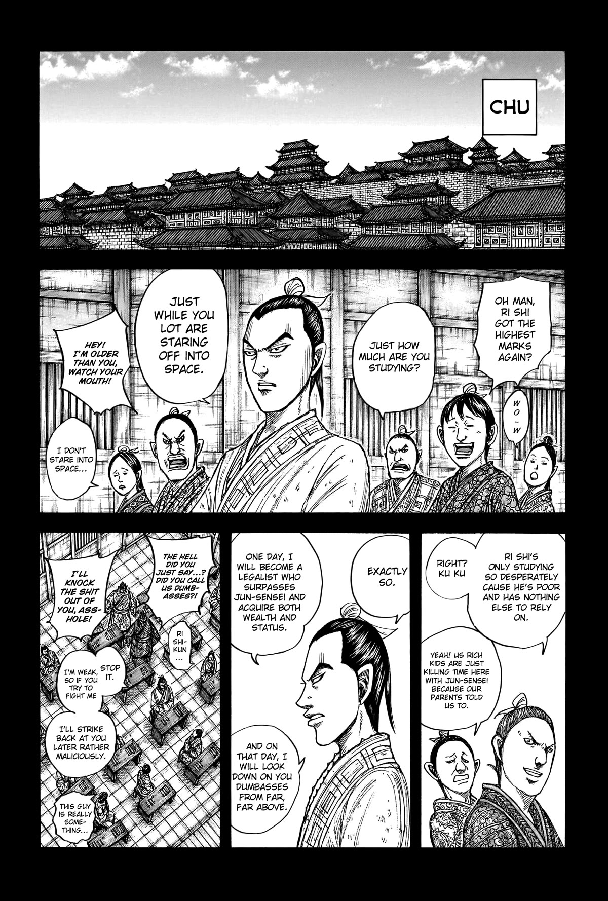 Kingdom Chapter 764 - Page 4