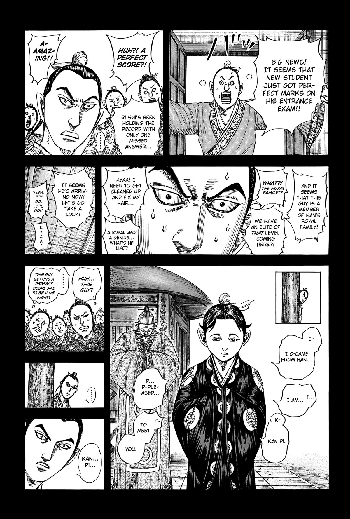Kingdom Chapter 764 - Page 5