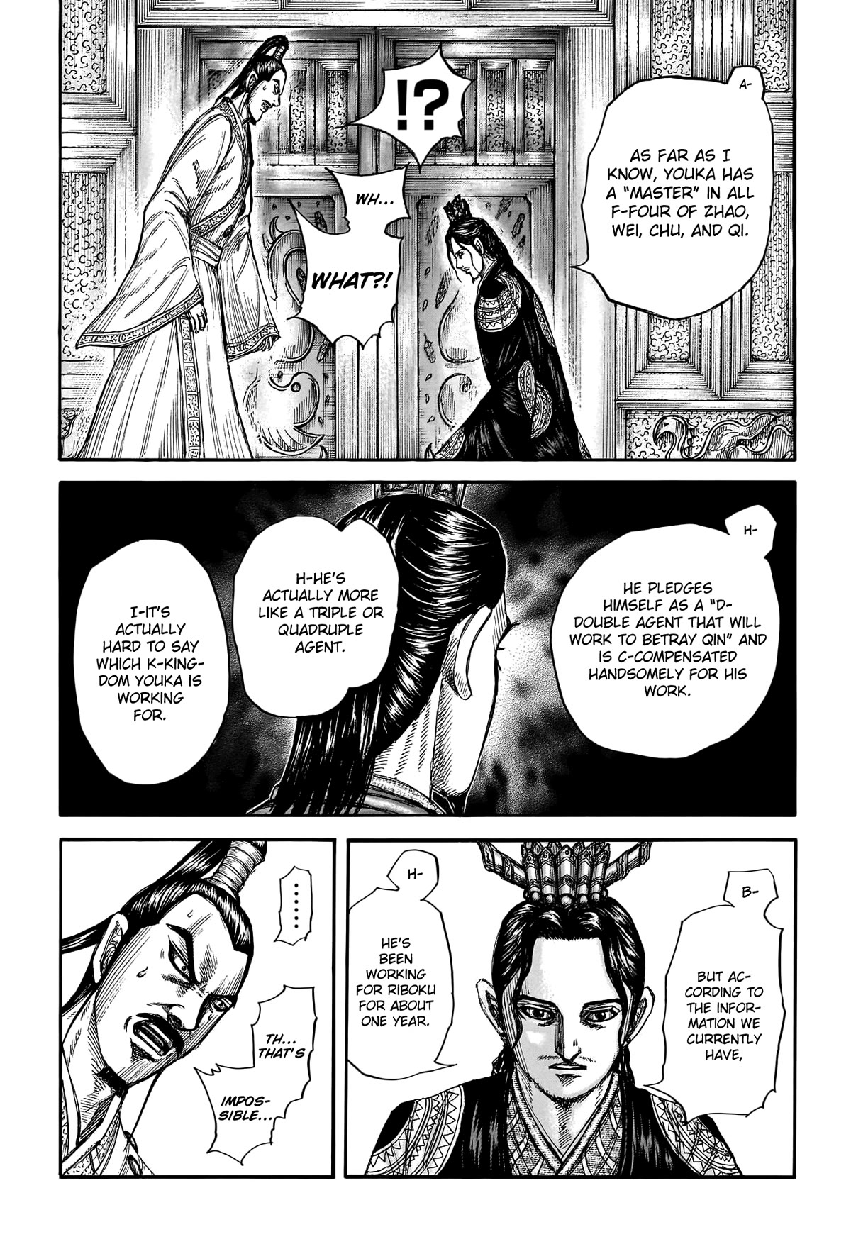 Kingdom Chapter 764 - Page 8