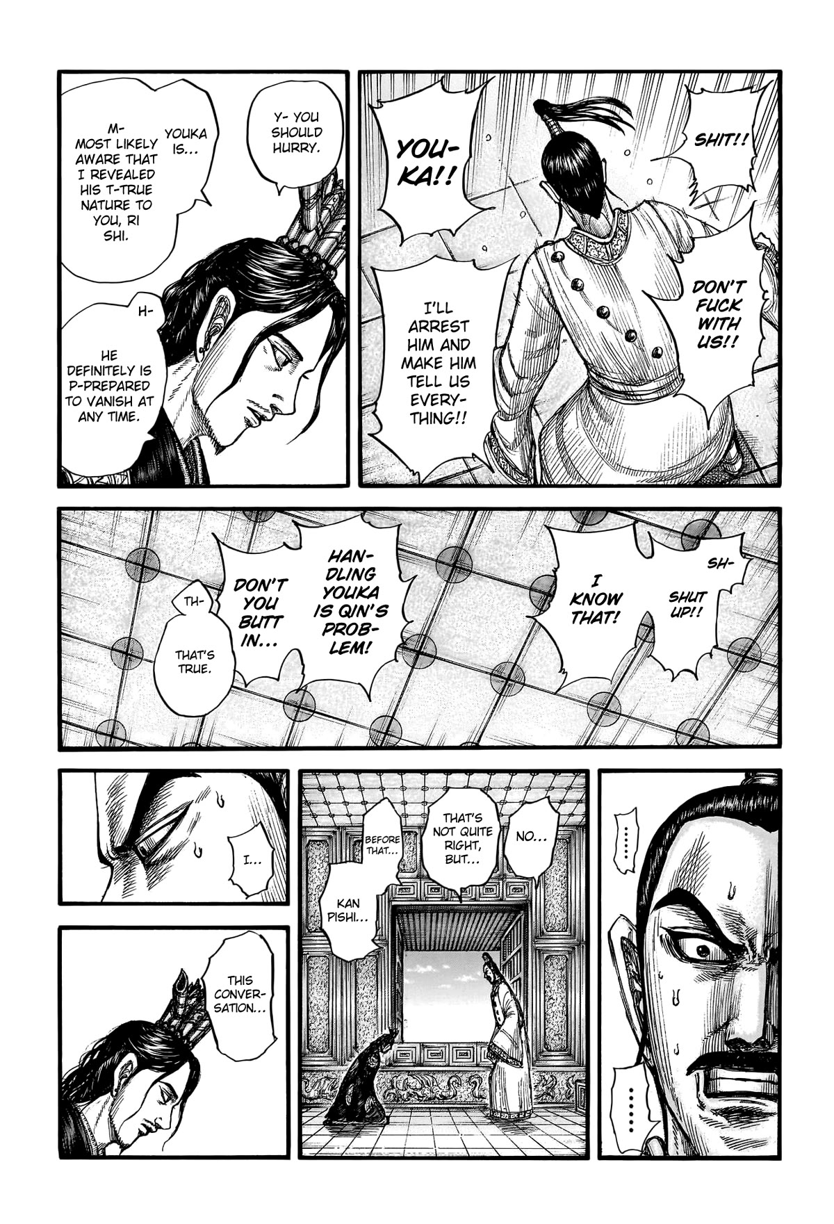 Kingdom Chapter 764 - Page 10