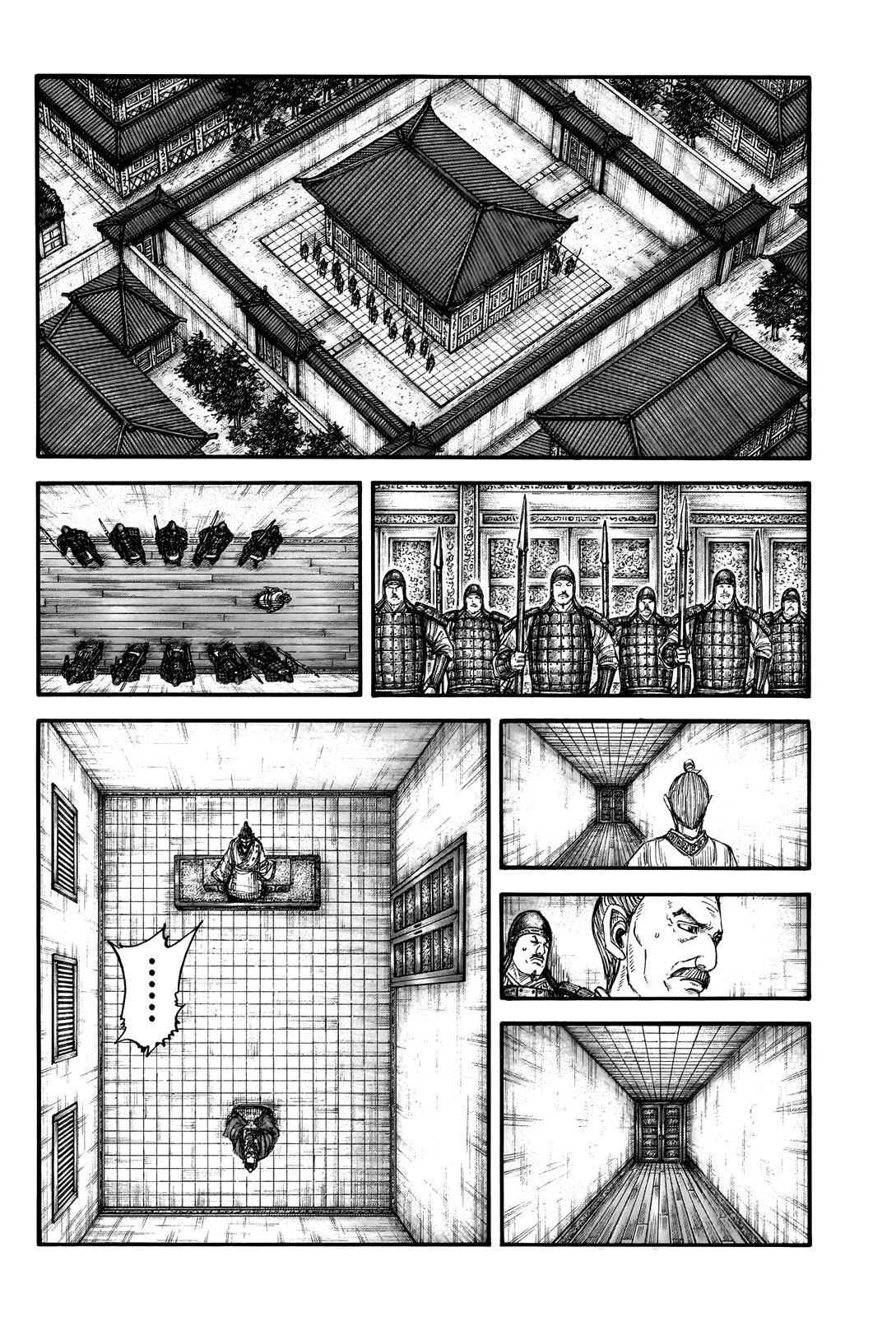 Kingdom Chapter 765 - Page 14