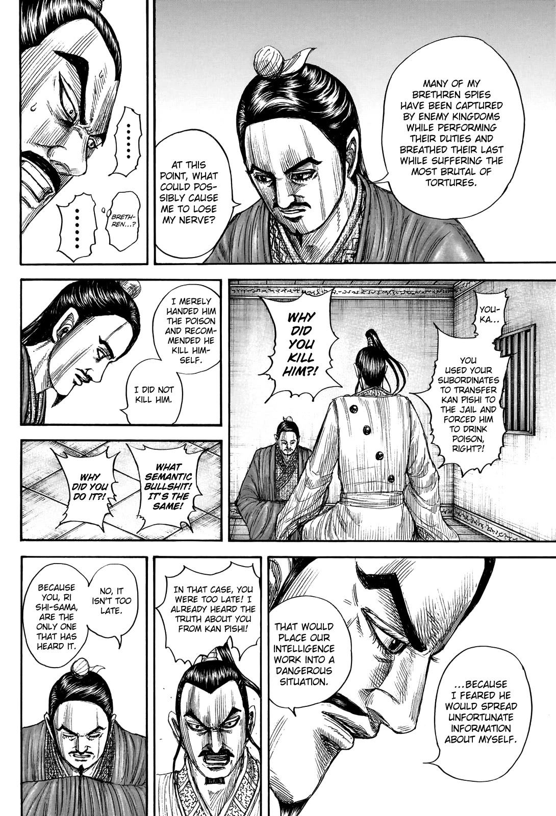 Kingdom Chapter 765 - Page 16